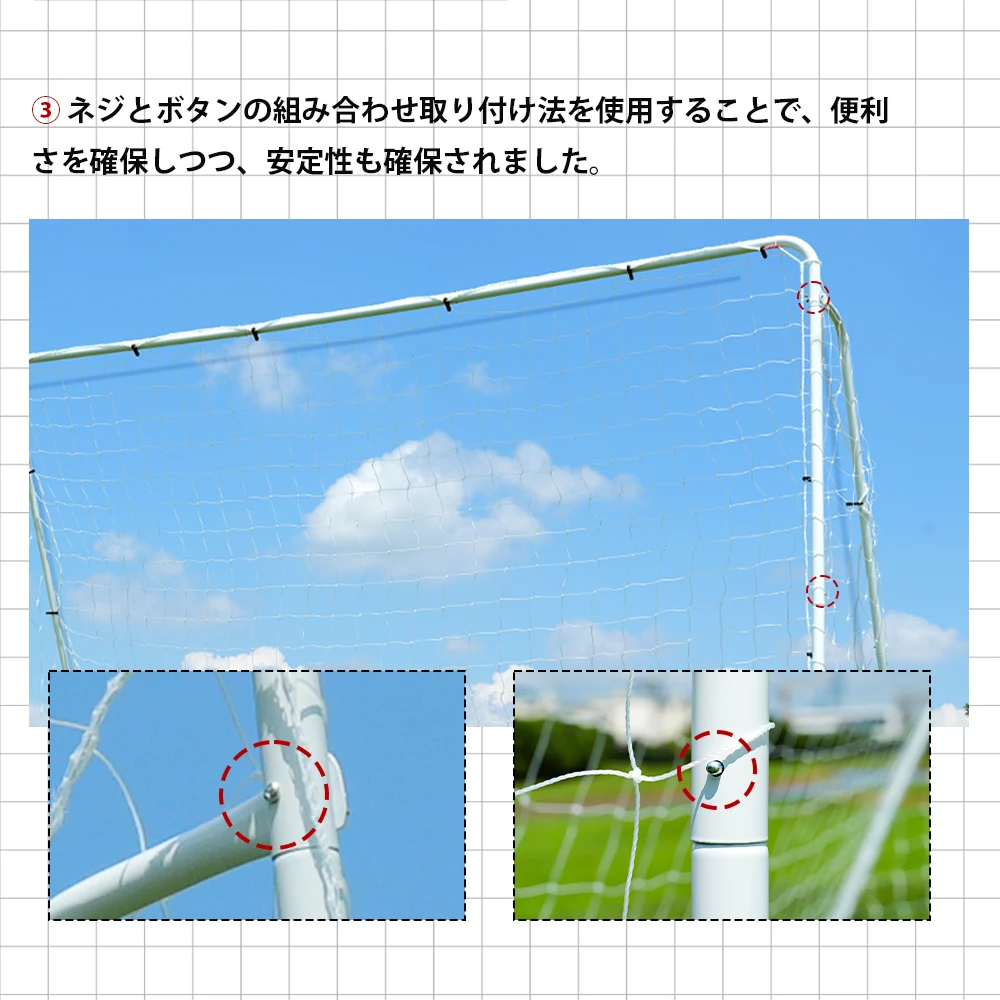フットサルゴール 3m×2m 公式サイズ 組み立て式 キャリーバッグ付 室内 屋外兼用 練習用ネット サッカーゴール フットサル ゴール サッカー ミニサッカー トレーニング