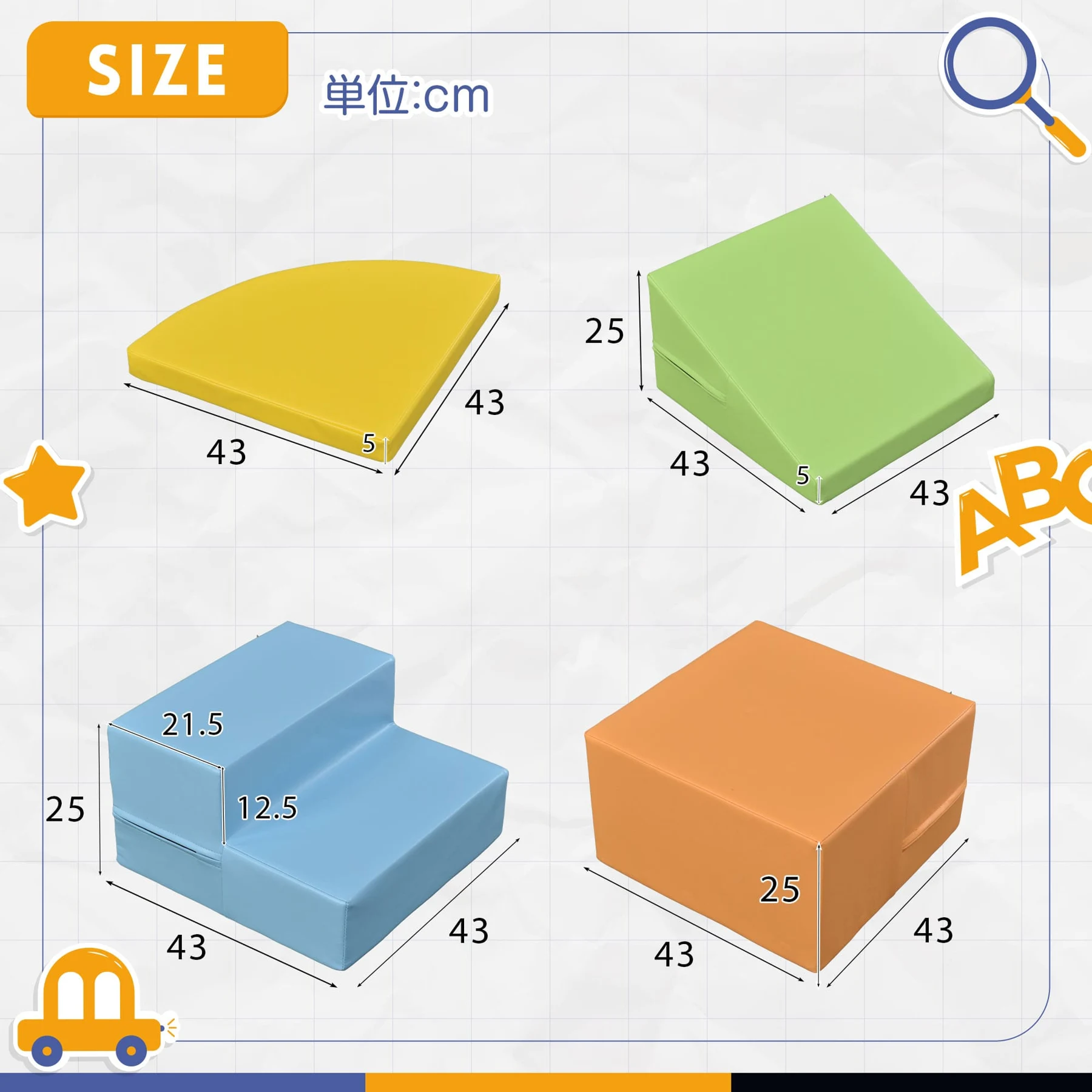 おもちゃ ソフトブロック アスレチック ブロック クッション 布製 玩具 大型 室内 遊具 滑り台 キッズスペース 子供 こども キッズ 幼児