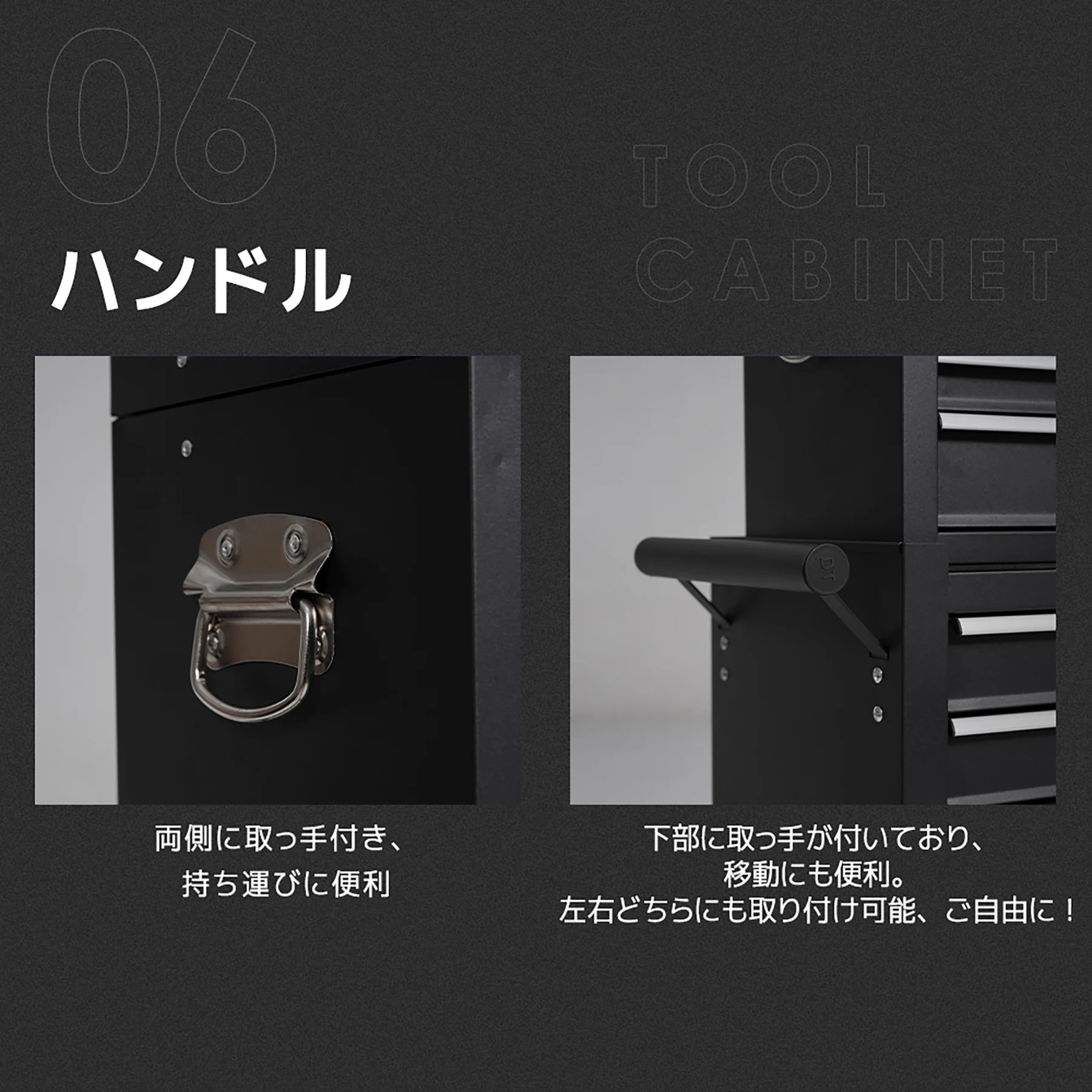 3WAY 分割可能 ツールキャビネット ツールワゴン ツールカート工具カートロールキャビネット スチール ローラーキャビネットハンドル 耐荷重100KG DIY 8段引き出し 有孔ボード付き 鍵付き キャスター付き ロック付き