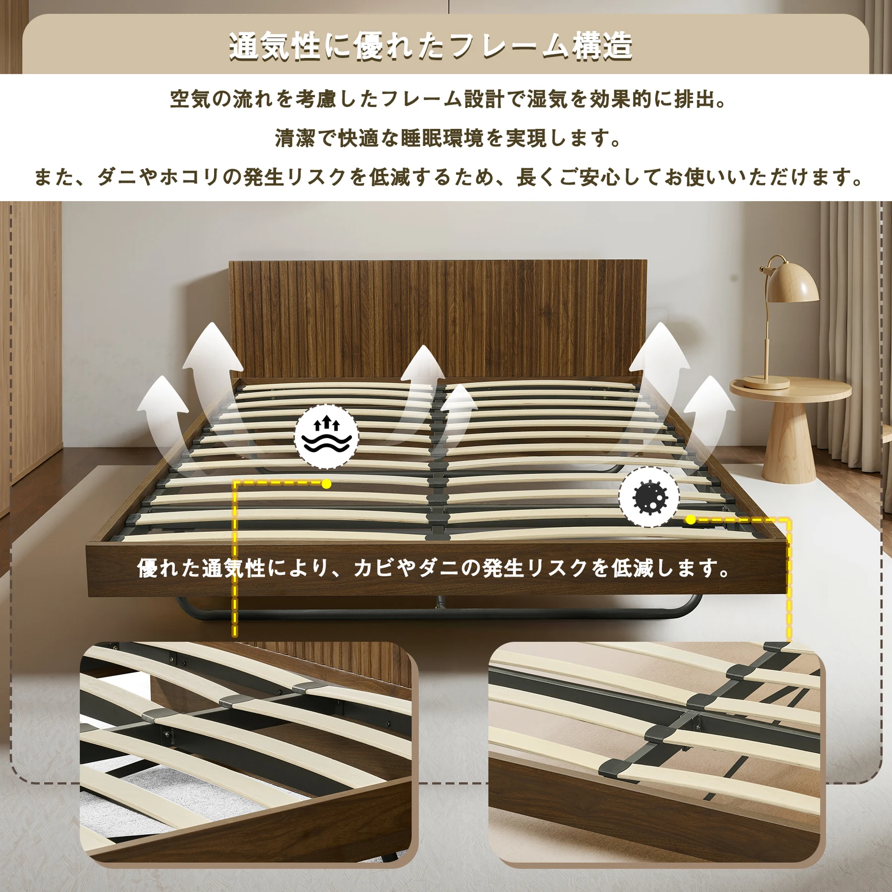 【新作】ベッド シングル ウォールナット色 収納付き コンセント付き USBポート付き 和風 おしゃれ ベッドフレーム 頑丈 シンプル すのこ 耐荷重 子供ベッド 子供部屋 大人用 【Sシングル】