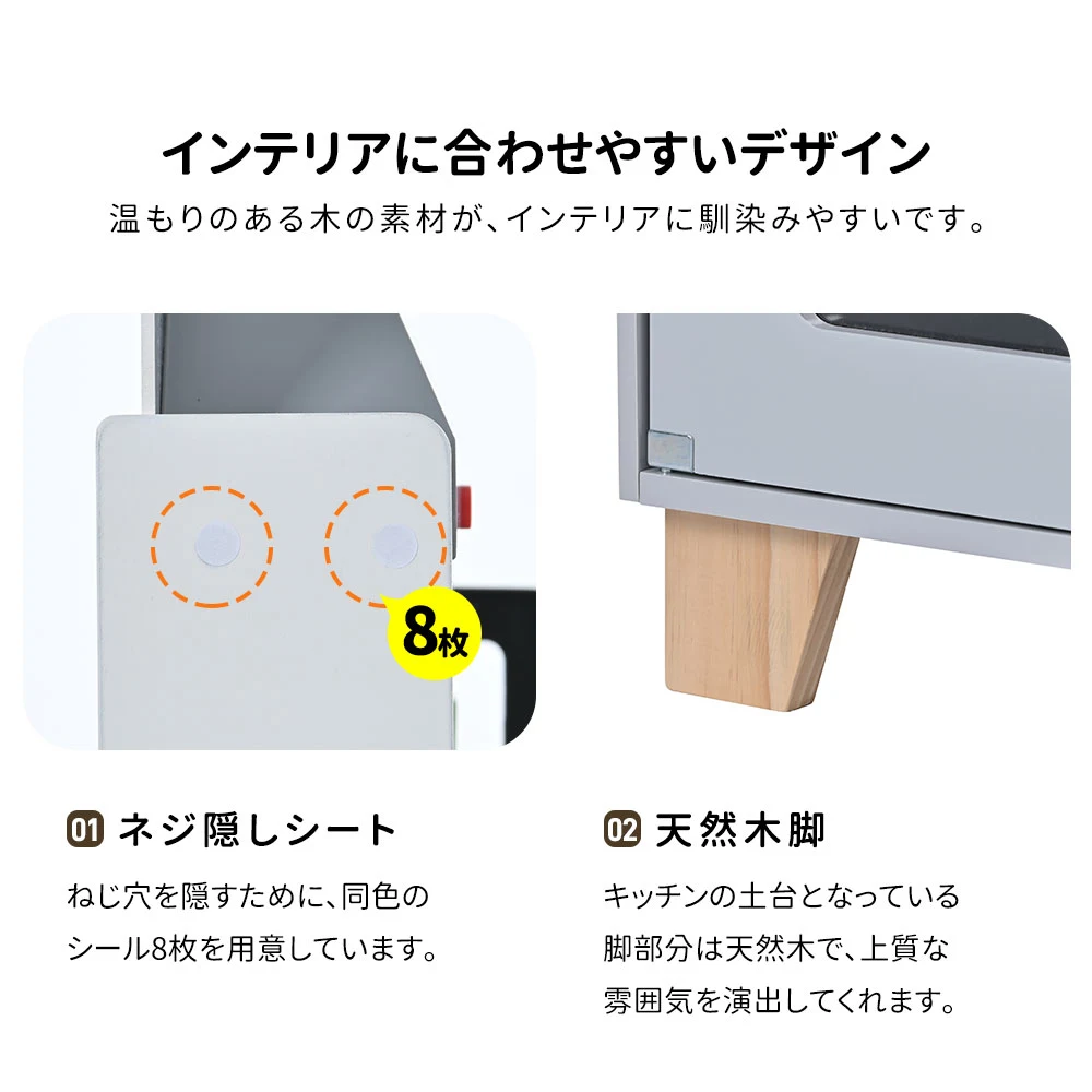 おままごと キッチン 木製 台所 ライト付き 音が鳴る 製氷機 調理器具付き 調味料 食材 野菜 知育玩具 コンロ 電子レンジ 家事 おもちゃ キッズ ベビー 誕生日 プレゼント【ホワイト】