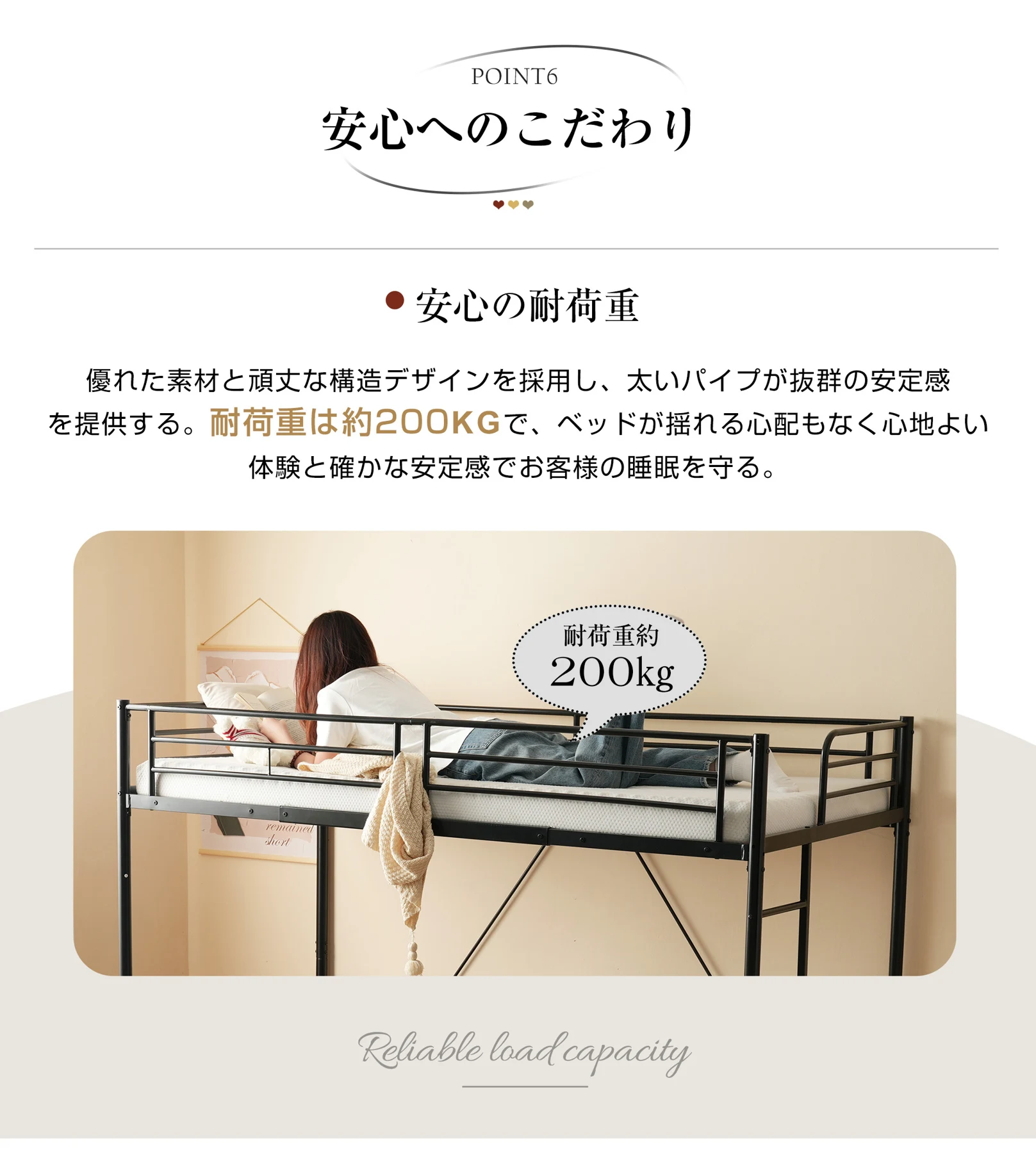 ロフトベッド パイプベッド シングル デスク付き 収納棚 ハシゴ付き 左右入れ替え可能 ロフトベッド 収納 大人 一人暮らし 子供ベッド 北欧風 二段ベッド 子供部屋 スチール 耐震 パイプ