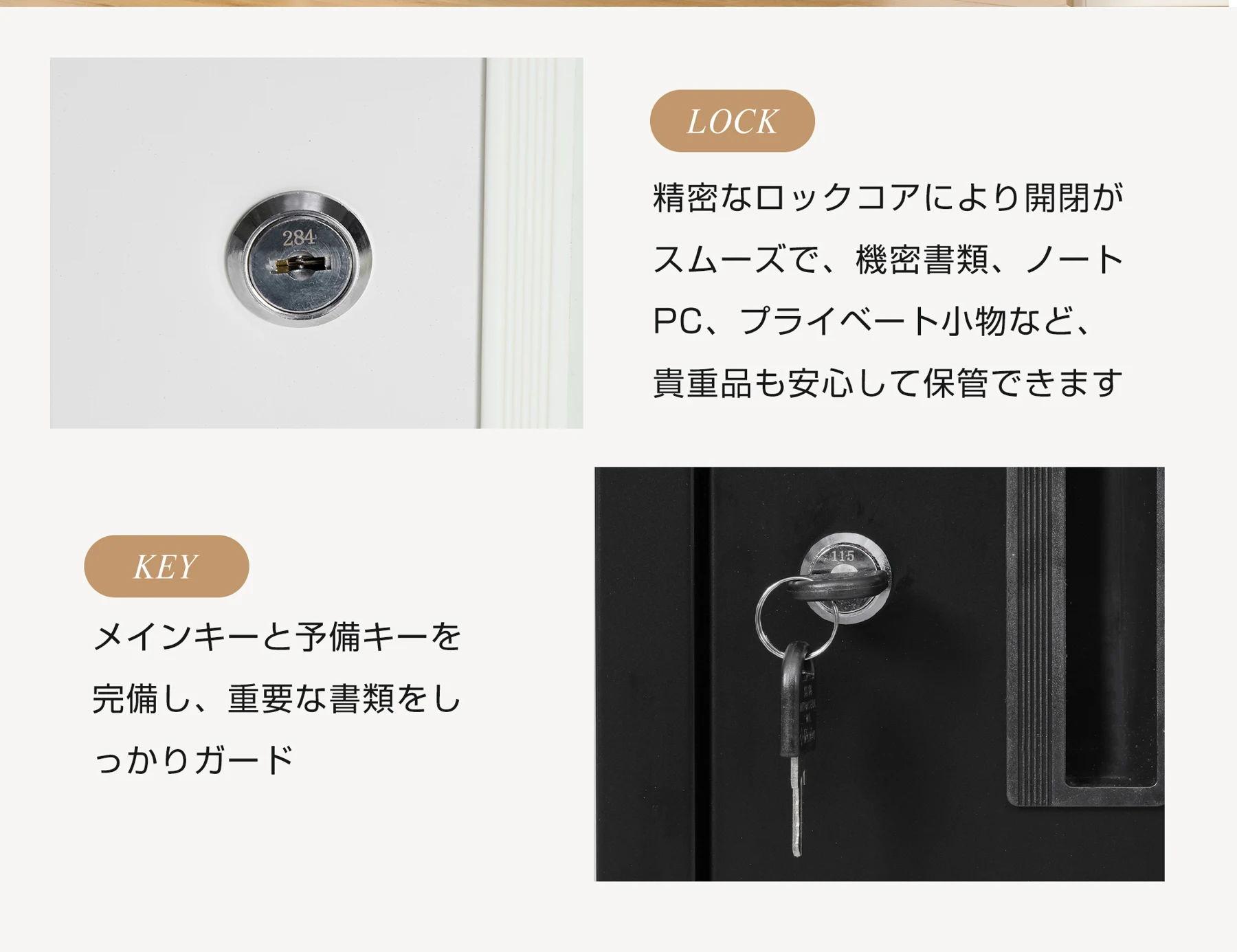 ロッカー おしゃれ スチールロッカー9人用 ホワイト 鍵付き スペアキー付 スチール製 収納 オフィス 事務所 会社 業務用 スリム かぎ付き 更衣ロッカー オフィスロッカー キャビネット オフィス用品