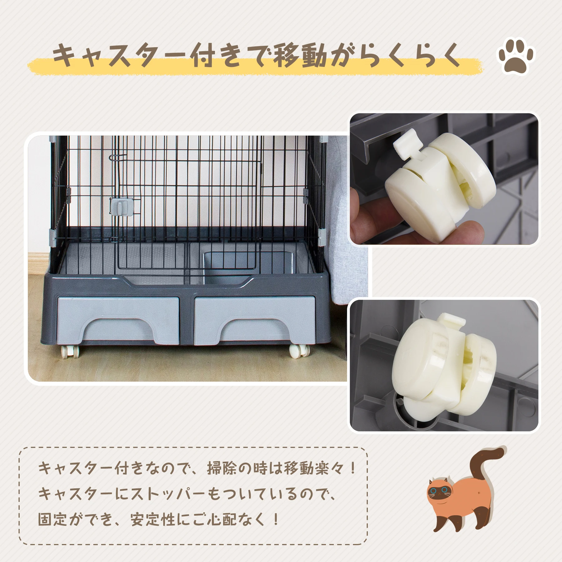 猫 ケージ トイレ付 ハンモック付 収納型 キャットケージ 3段 1段2段可能 キャスター付 キャットハウス ネコ【グレー】