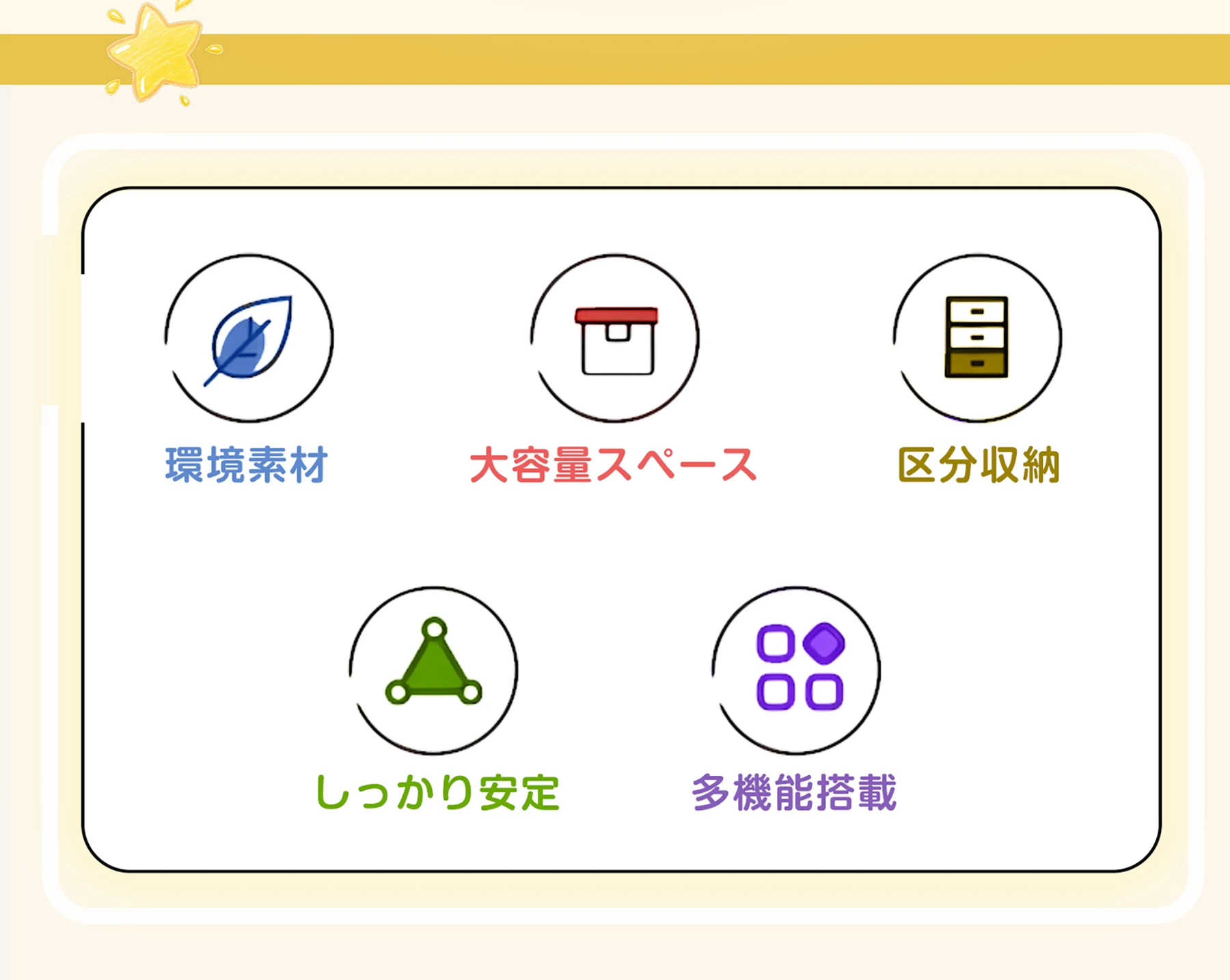 おもちゃ 収納 ラック 3段 棚なし おもちゃ箱 おもちゃ収納3段ラック 絵本棚 スリム グレー+ホワイト オモチャ収納 おしゃれ ワイドタイプ 大容量 組立カンタン こども キッズ 入学 入園 新生活 出産祝い プレゼント