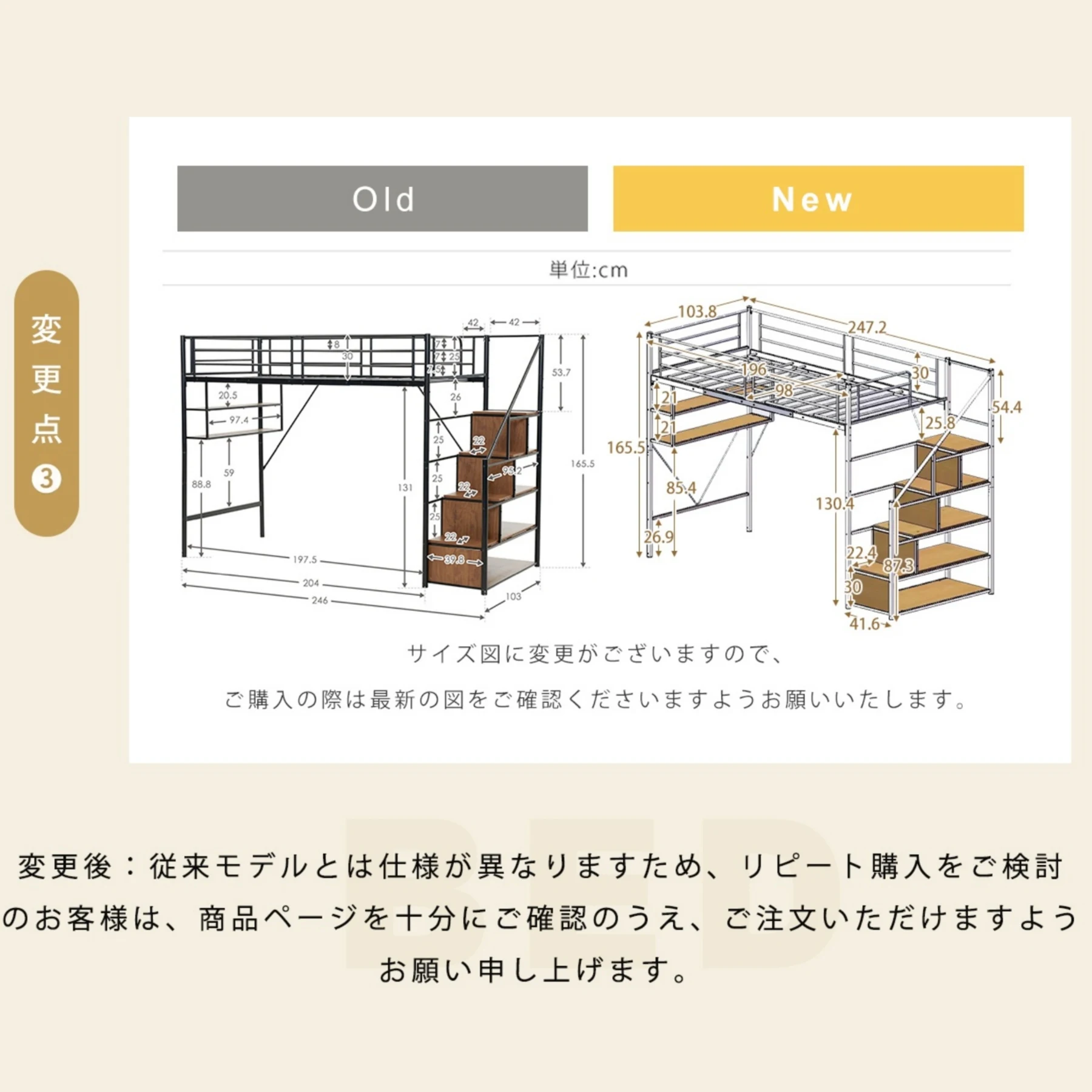 ホワイト ロフトベッド 片側手すり付き 収納付き パイプベッド シングルベッド 木 北欧風 子供部屋 スチール 耐震 ベッド