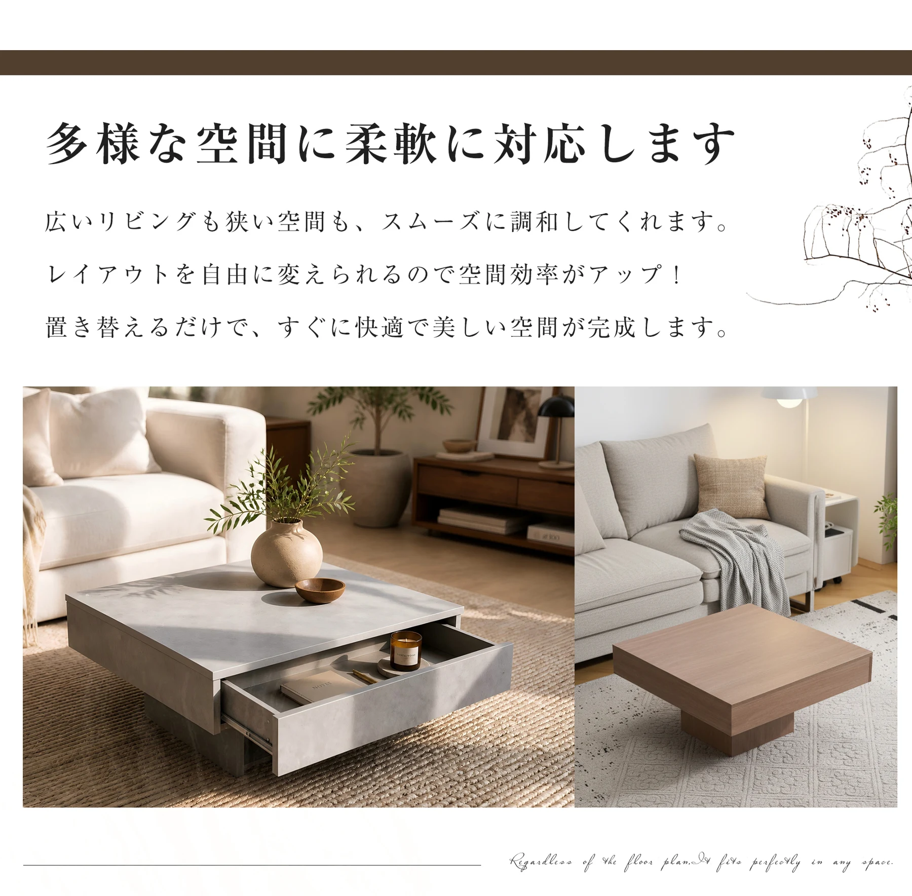 テーブル センターテーブル 正方形 ローテーブル 大き目 リビングテーブル デスク 作業台 家具 角型 応接テーブル 木製 テーブル 高級感 おしゃれ リビング コンパクト 木目調 食事 仕事 在宅 リモート 北欧 おしゃれ組立品