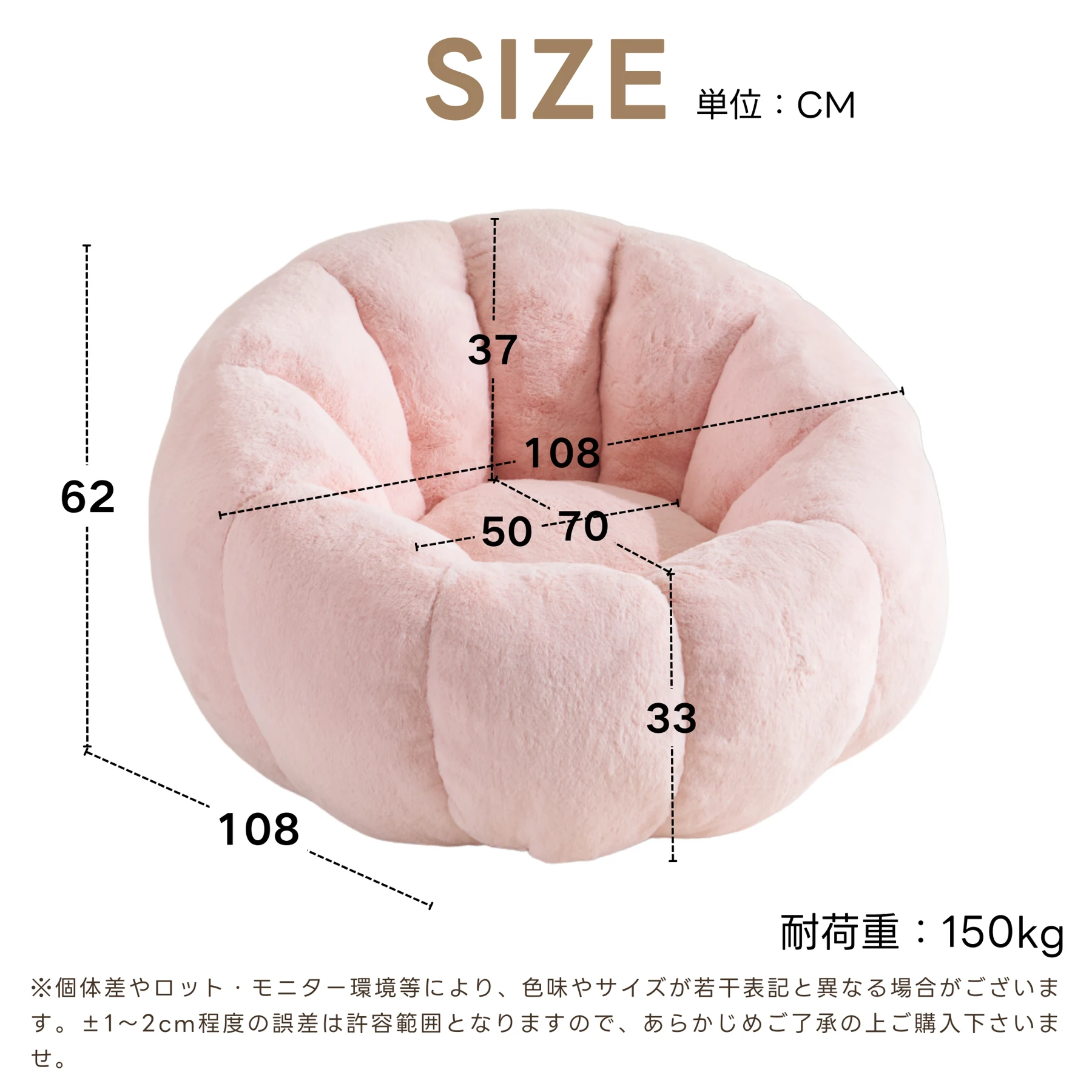 【一人掛けソファ】圧縮ソファ クッションソファー ソファー 座椅子 圧縮梱包 1人掛けソファ シンプル フロアソファー 座る 可愛い外観 実用性 コンパクト 包まれる感じ コスパ最高 耐荷重150kg ふわふわ感 圧力分散 コンパクト 一人暮らし ミニサイズ プリンみたいな感じ ベルベット