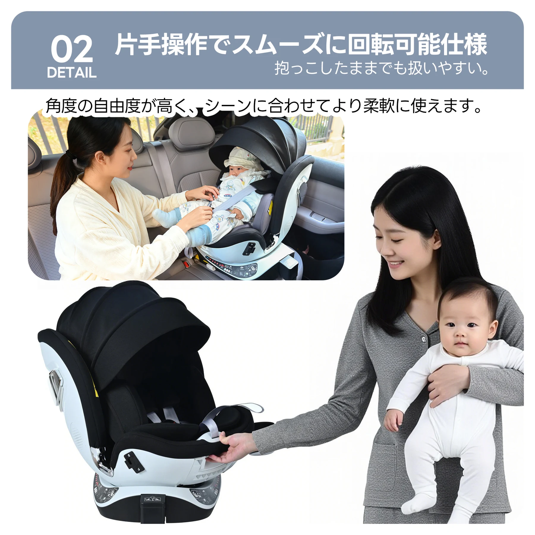 【サポートレッグ】【片手で回転】 新安全基準R129適合 チャイルドシート ISOFIX 360度回転 0-12歳頃 40~150cm キャノピー付き ジュニアシート 長く使える 洗える 取付簡単 キッズシート ベビーシート 出産祝い【グレー】