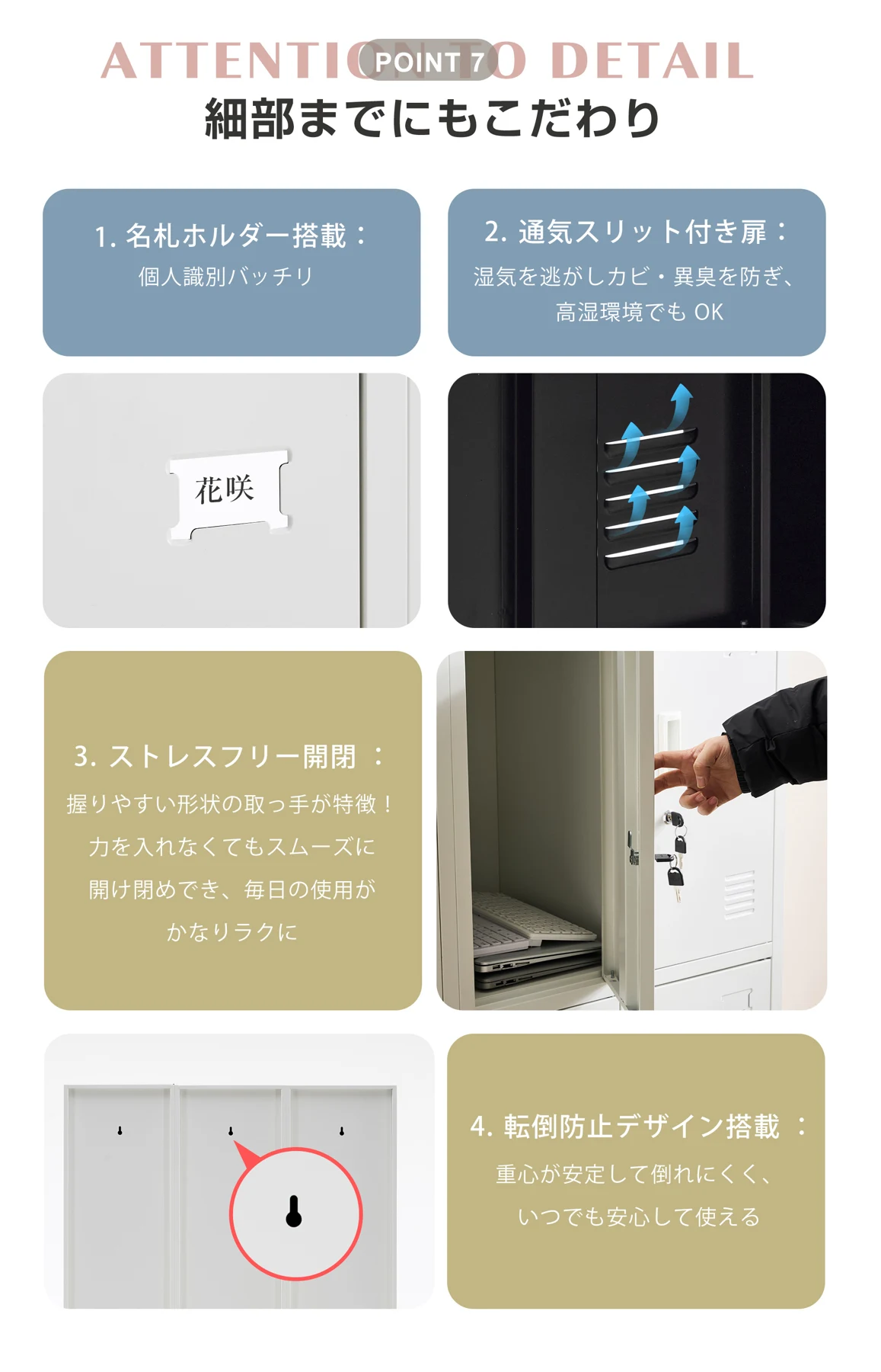 ロッカー おしゃれ スチールロッカー 9人用 ホワイト 鍵付き スペアキー付 スチール製 収納 オフィス 事務所 会社 業務用 スリム かぎ付き 更衣ロッカー オフィスロッカー キャビネット オフィス用品 白