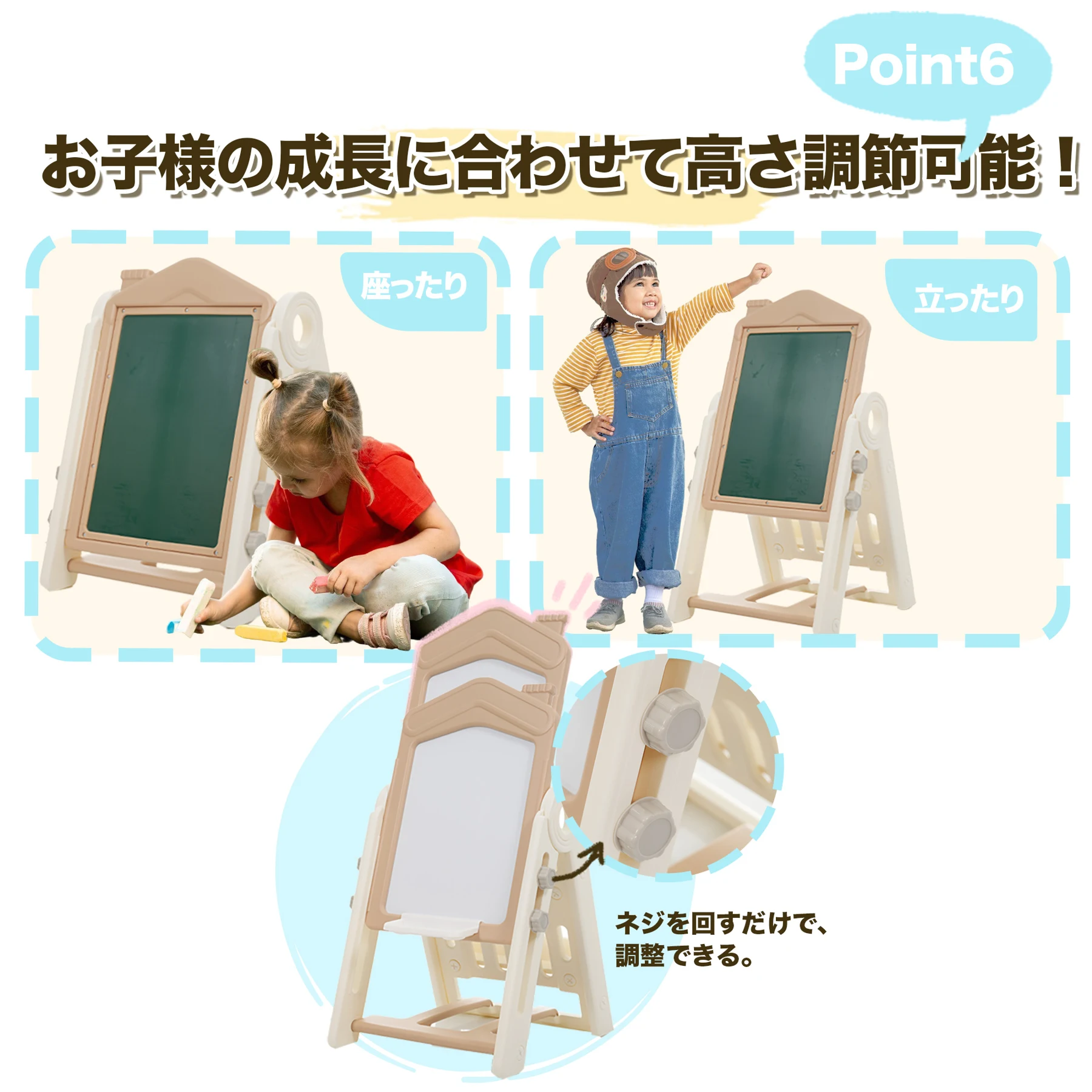 お絵描きボード 子供 ホワイトボード ブラックボード 折りたたみ おえかきボード こども 子ども 知育 お絵かき おえかき 塗り絵 誕生日 プレゼント ギフト 組立簡単