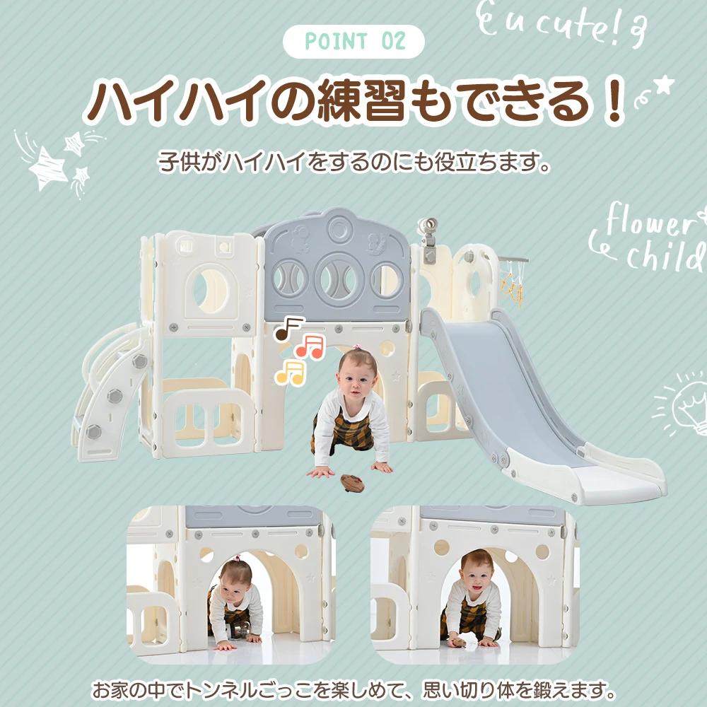 滑り台 バスすべり台 バスケットゴール ボール遊び 室内 遊具 室内遊具 大型遊具 すべりだい 屋内 家庭用 子供 キッズ 男の子 女の子 誕生日 プレゼント【ホワイト+グレー】