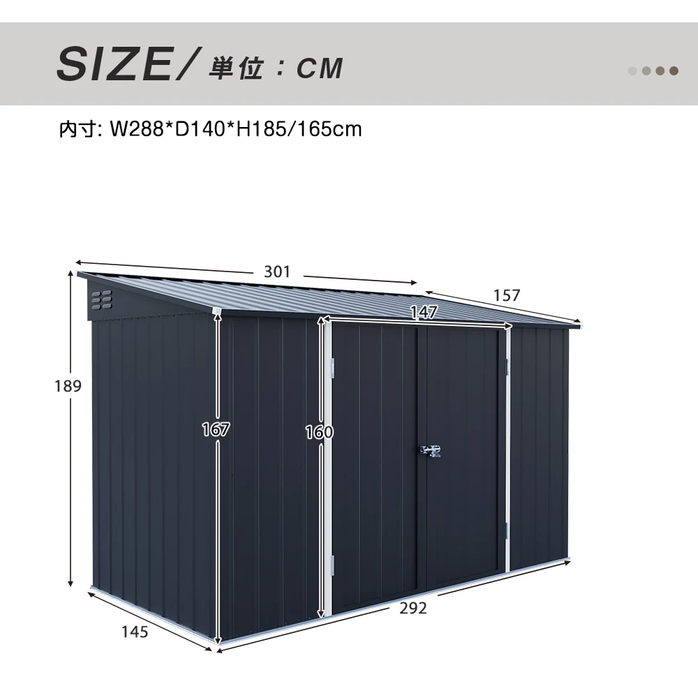 物置 屋外 大型 倉庫 大型物置 戸外収納庫 物置 防水/耐侯 収納可能 ガーデン/庭/田畑/農場 頑丈 大容量 スチール 両開きドア 換気口付き 床なし