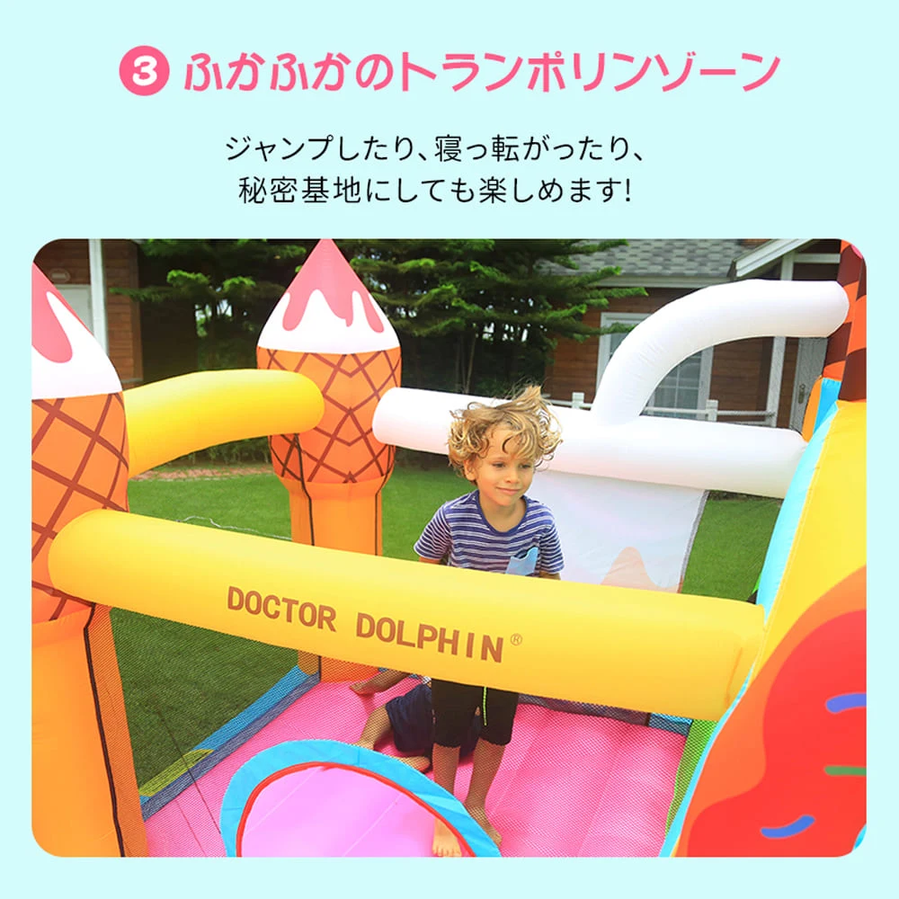 大型 エアー 遊具 滑り台 トランポリン すべり台 大型遊具 キッズハウス プレイハウス
