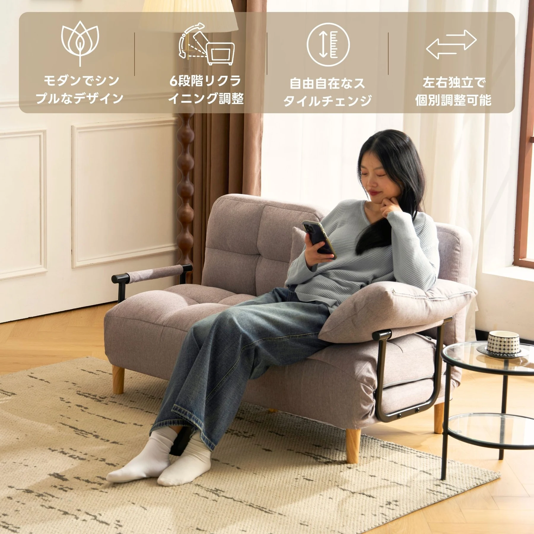 ソファベッド 折りたたみ 3WAY ファブリック生地 カウチソファー 肘付き 一人掛け 二人掛け カウチ リクライニング 一人暮らし 組立品 調節可能な背もたれ ふわふわ