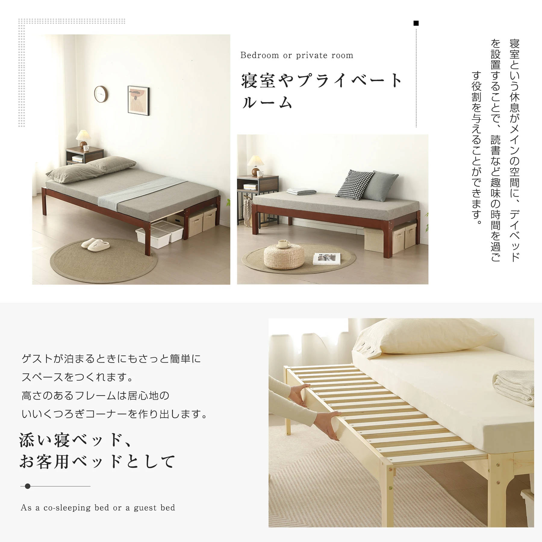 【幅140cm】ソファベッド ディベッド 木製 伸長式ベッド ダブル D 2way パイン材 フレームのみ すのこ シングル セミシングル セミダブル SS~D
