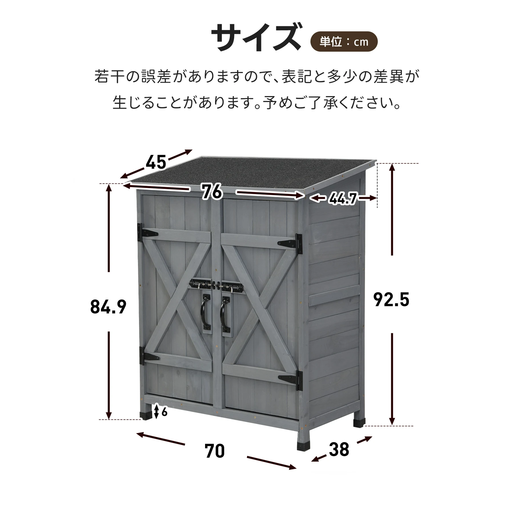 物置き 木製 収納庫 観音扉 ヨーロッパ風 ガーデニング用品 小屋 戸外収納庫 大型 屋外物置 棚 大型 ドア ベランダ 物置き 屋外収納 ガーデニング ウッド 園芸用品 庭 倉庫 DIY 頑丈 新作【ナチュラル】