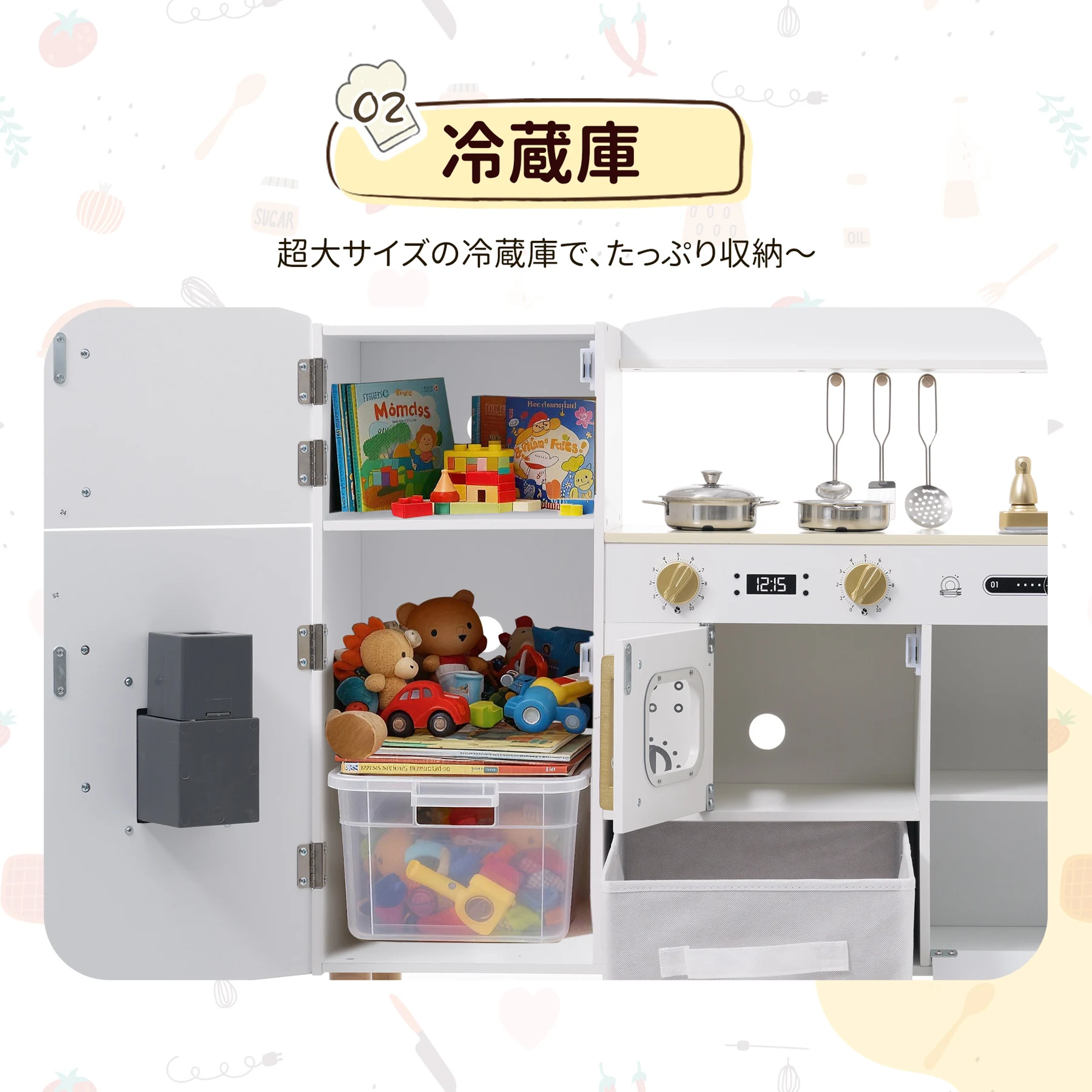おままごと キッチン 絵描きキッチン 付属品 木製 台所 調理器具付き 知育玩具 コンロ 冷蔵庫 製氷機 電子レンジ 家事 おもちゃ キッズ ベビー 誕生日 プレゼント【ホワイト】