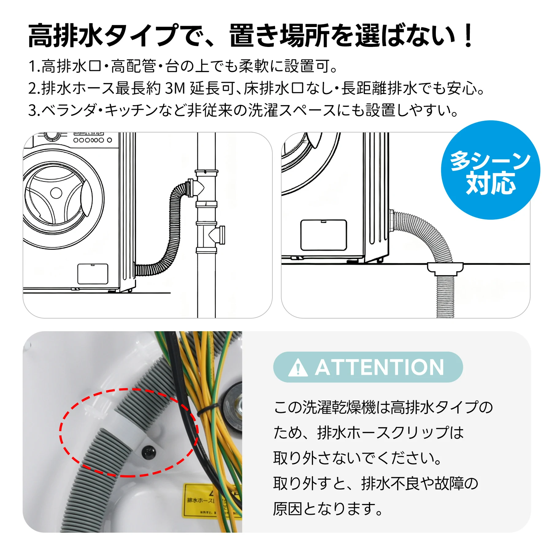【スチーム予洗い】ドラム式洗濯機 家庭用 洗濯容量7kg 衣類 1人暮らし 1人用 2人用 3人用 4人用 ドラム式 洗濯 脱水 すずき チャイルドロック 予約洗濯機能 ステンレス槽 排水ホース 部屋干し 毛布 キレイ 洗濯器 家庭用 大容量 新生活