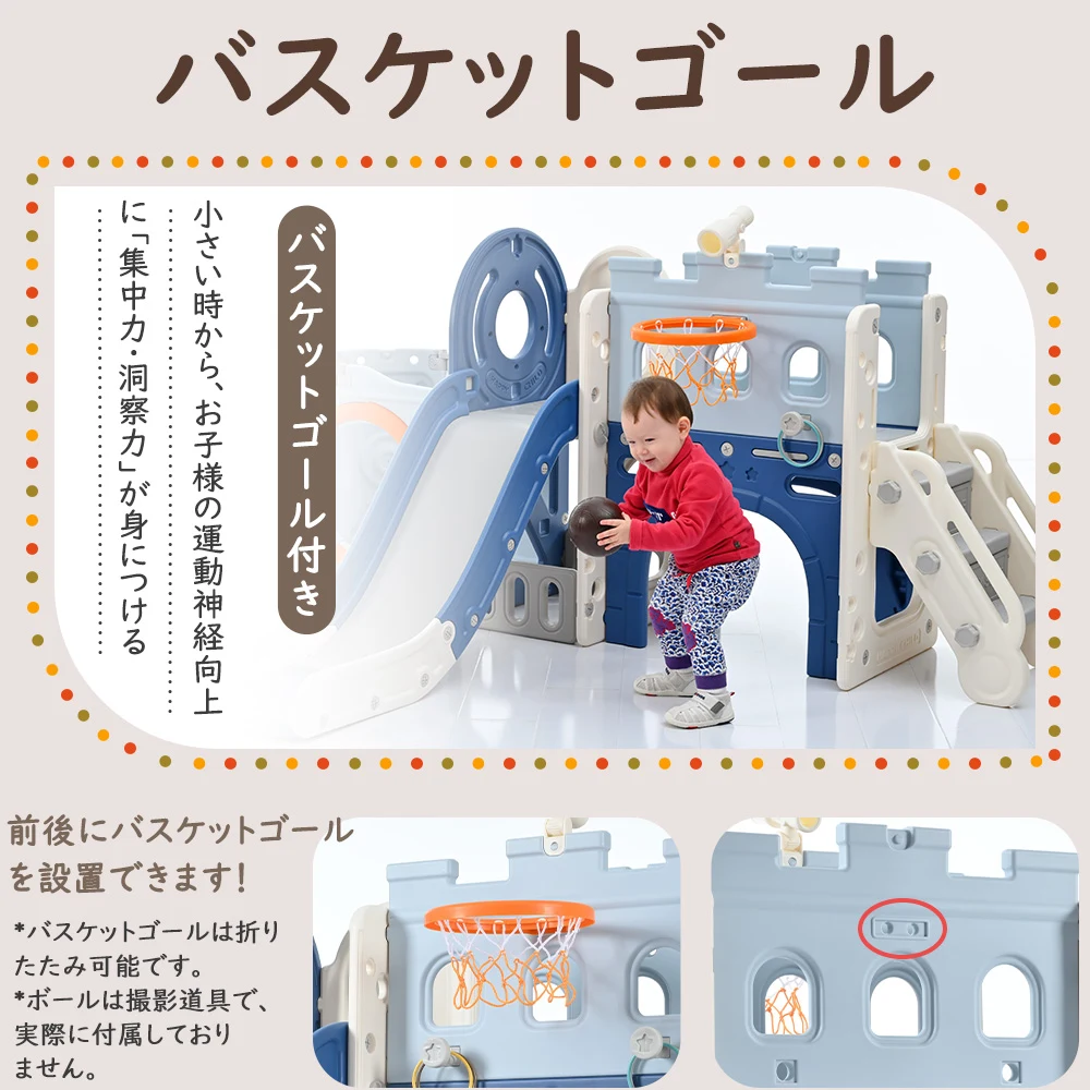大型遊具 海賊船滑り台 ゴール遊び 輪投げ 室内遊具 すべりだい 屋内 収納スペース 子供 キッズ 男の子 女の子 誕生日 プレゼント こどもの日プレゼント 秘密基地 ブルー
