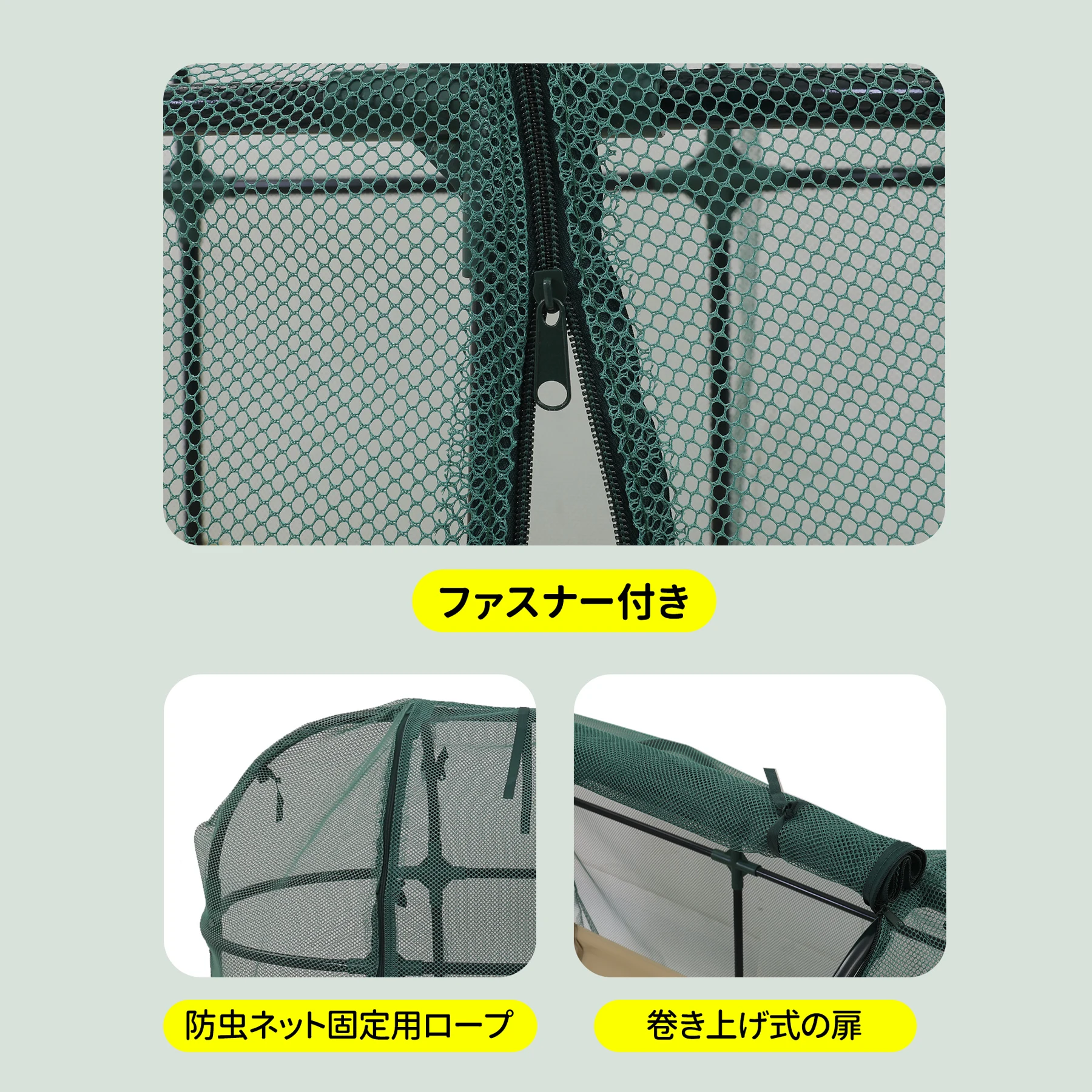 【Lサイズ-636L】レイズドベッド ガーデンベッド 防虫ネット付き L150*W60*H90cm 腐らない 庭 野菜 プランター 果物栽培用 ガーデンフレーム おしゃれ 組立簡単 ガーデンボックス 屋外 家庭菜園 DIY 野菜 植物 花 花園 家庭用【ホワイト】