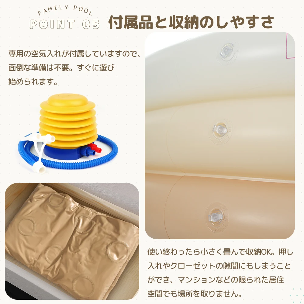 プール 122cm*33cm 空気入れ付き 簡単設置 省スペース収納 室内 室外 PVC素材 プールボールなし