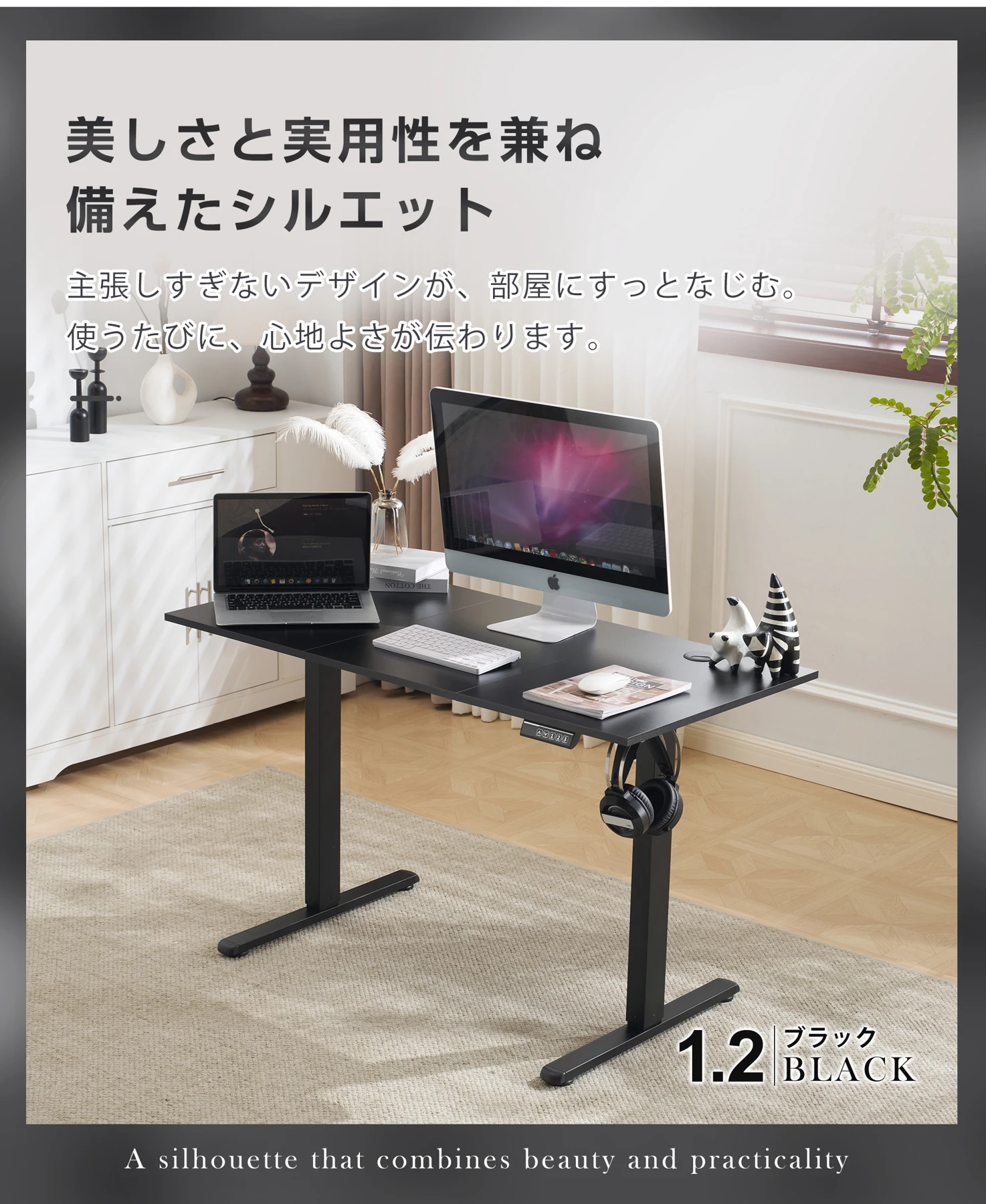 【2台】グレー 電動昇降デスク スタンディングデスク 電動 幅100cm昇降デスク 昇降式テーブル 昇降式デスク 昇降 高さ調整 リモートワーク デスク 在宅 テレワーク 昇降式 オフィスデスク デスク 机 パソコンデスク おしゃれ