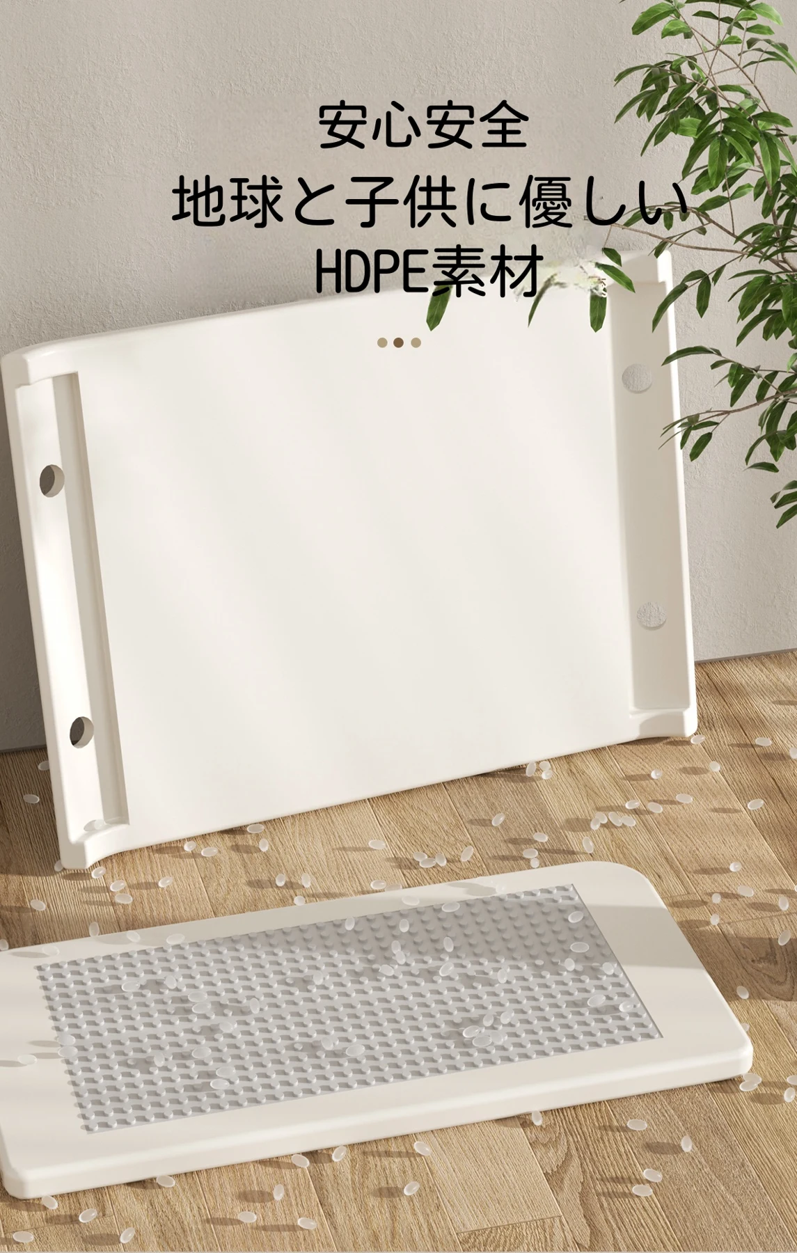 デスク&チェア3点セット ブロック基礎板&白板付き 子供用テーブル 子供机 テーブルセット 学習デスク 机 幼児机 キッズテーブル 子供チェア キッズデスク プレゼント