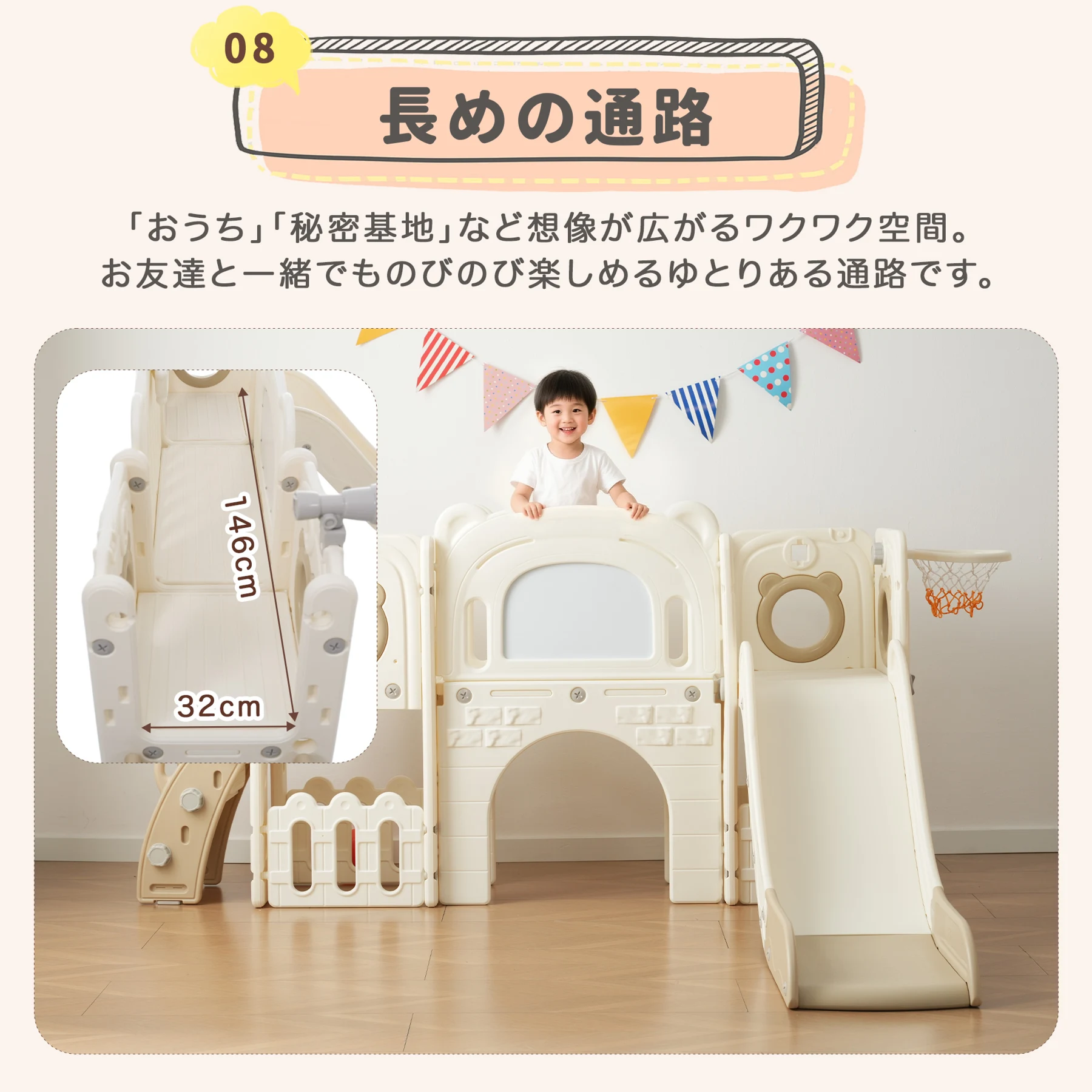 滑り台 すべり台 お絵描きボ一ド 遊具 室内 折りたたみ可能 組立簡単 室内遊具 大型遊具 すべりだい スウィング キッズパーク バスケットゴール 屋内 家庭用 キッズ 男の子 女の子 【ホワイト+カーキ】