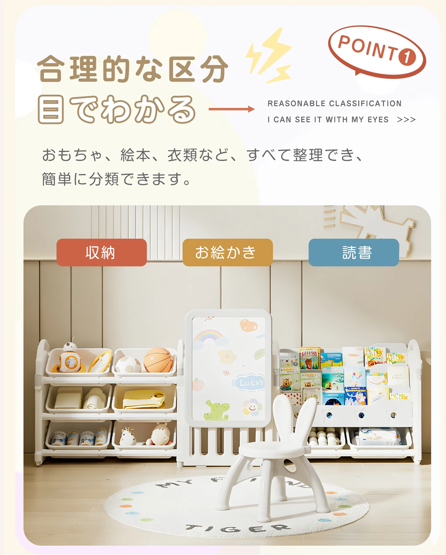 おもちゃ 収納 ラック 3段 棚なし おもちゃ箱 おもちゃ収納3段ラック 絵本棚 スリム グレー+ホワイト オモチャ収納 おしゃれ ワイドタイプ 大容量 組立カンタン こども キッズ 入学 入園 新生活 出産祝い プレゼント