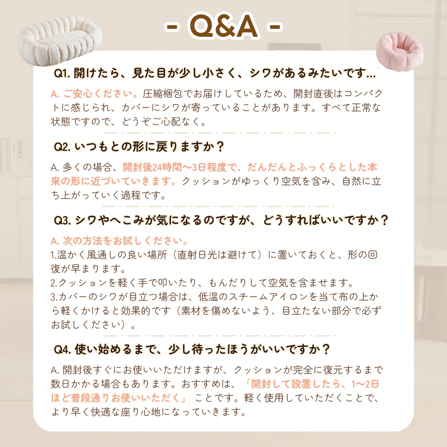 【2~3人掛けソファ】圧縮ソファ クッションソファー ソファー 座椅子 圧縮梱包 2人掛け 3人掛け ソファ シンプル フロアソファー 座る 可愛い外観 実用性 コンパクト 包まれる感じ コスパ最高 耐荷重300kg ふわふわ感 圧力分散 コンパクト 一人暮らし 家庭用 ベルベット