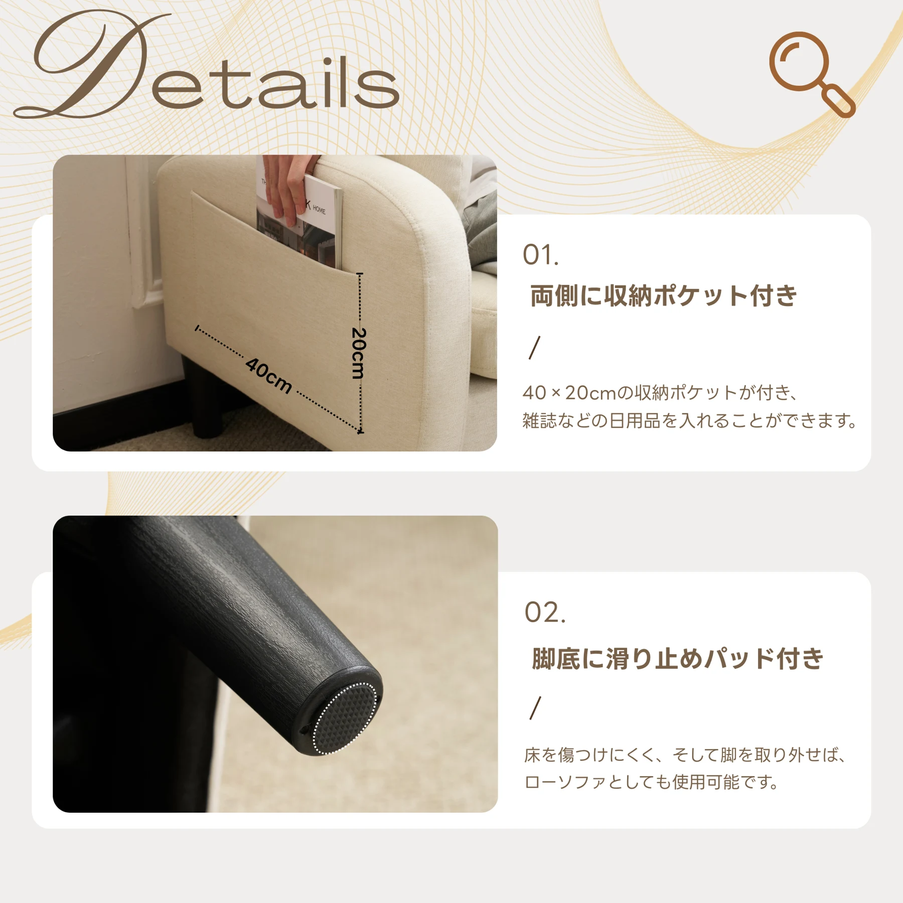 ソファ ソファーセット 3人掛け L型 T型 クッション付き 肘掛け付き コーナー ローソファー ローソファーセット 28D高反発ウレタン ふわふわ 圧力分散 コンパクト 取り外し可能な脚 滑り止め付き