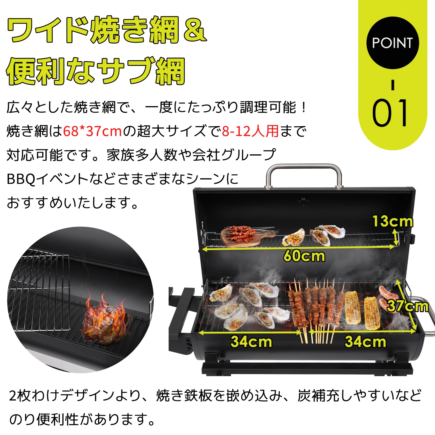【レインカバー付き】バーベキューコンロ 焼き網 温度計 多用棚板 8-12人用 燻製 温度計で検温可能 BBQコンロ バレル式 バーベキュースタンド BBQスタンド バーベキューグリル BBQグリル BBQ 【ブラック】