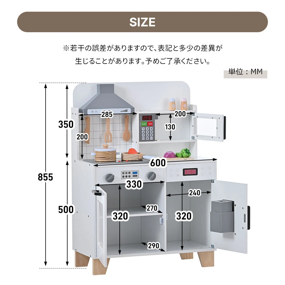 おままごと キッチン 木製 台所 ライト付き 音が鳴る 製氷機 調理器具付き 調味料 食材 野菜 知育玩具 コンロ 電子レンジ 家事 おもちゃ キッズ ベビー 誕生日 プレゼント【ホワイト】