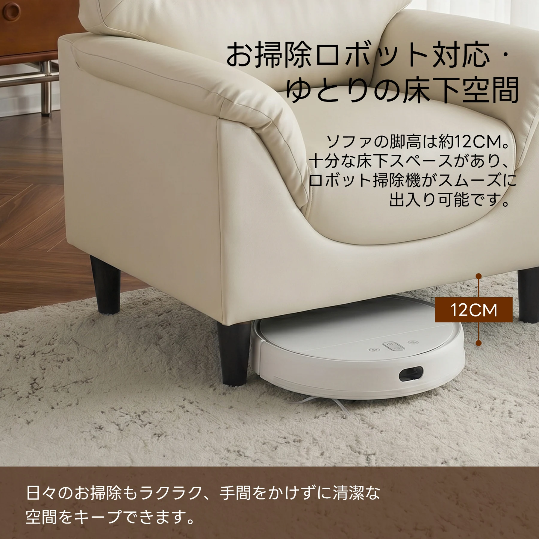 ソファ 1人掛け PUレザー 応接ソファ 全身サポー ト耐久性抜群 来客対応 W75×D70×H85 北欧 おしゃれ