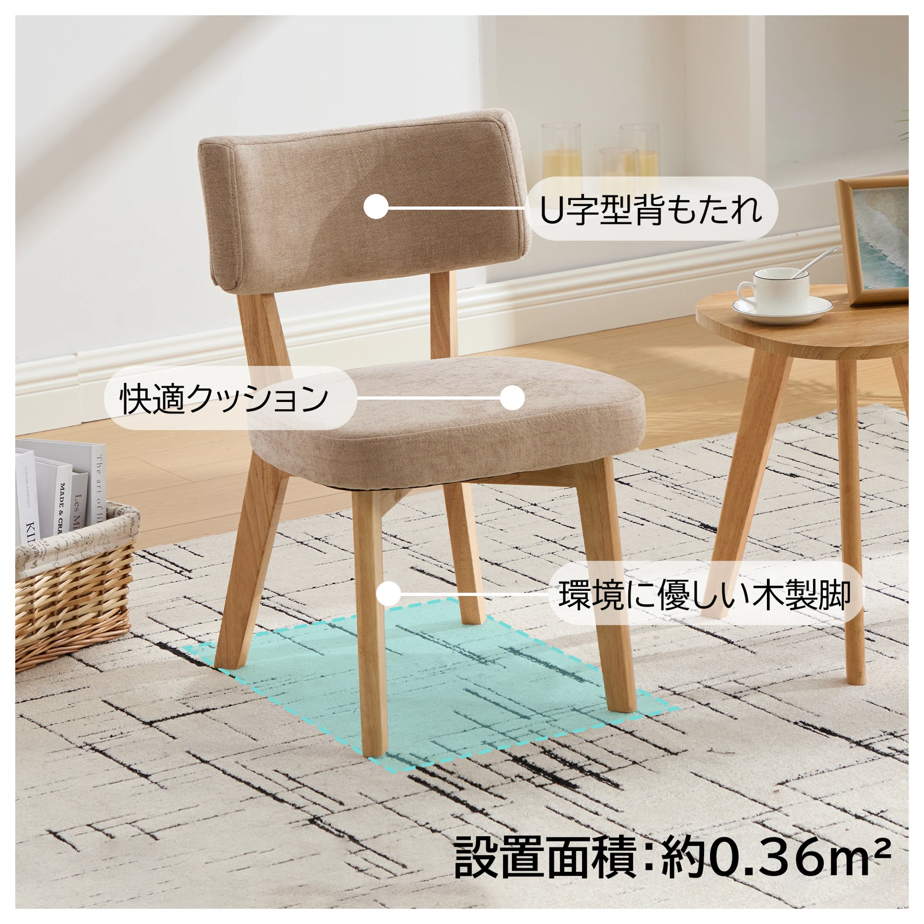 【2脚】木製の背もたれが付いた無垢材のダイニングチェア。丸みを帯びたデザインで、組み立ても簡単です。ダイニングルーム、リビングルーム、書斎、オフィスなど、様々な場所に最適です。4色展開。