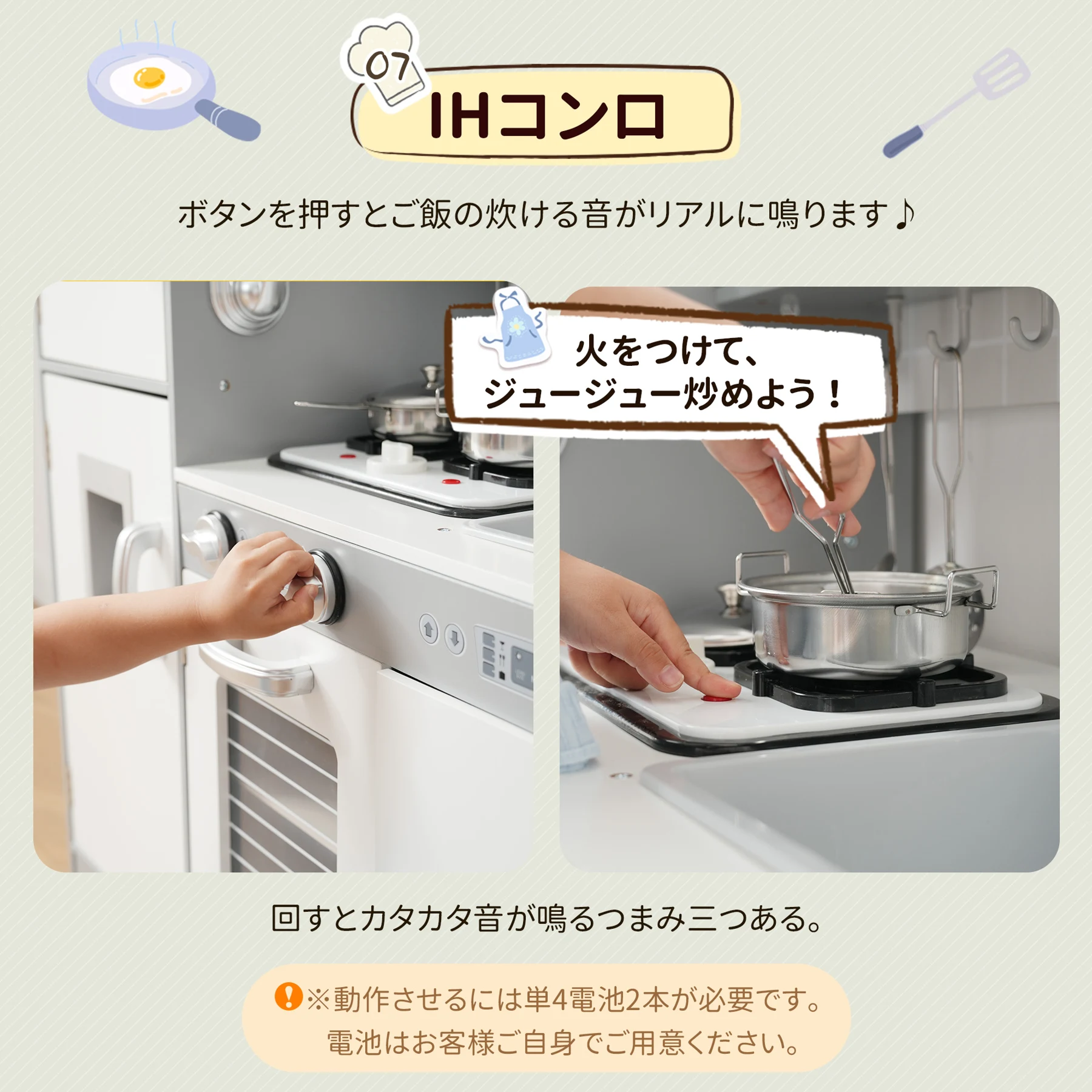 おままごと 冷蔵庫 キッチン 木製 ライト付き 音が鳴る 台所 ウォーターサーバー 電話 食洗機 調理器具付き 調味料 知育玩具 コンロ 電子レンジ 家事 おもちゃ キッズ ベビー 誕生日 プレゼント【ホワイト+グレー】