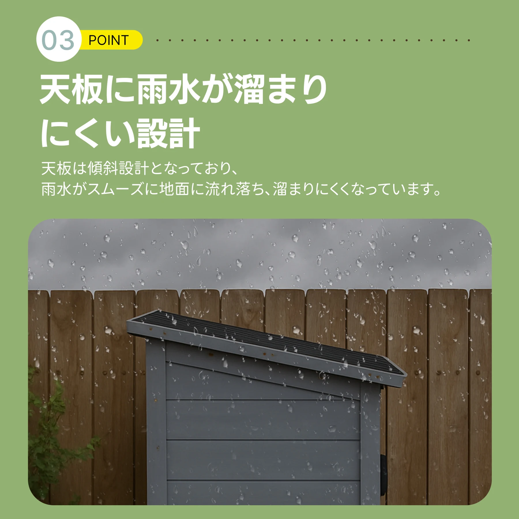 物置き 木製 収納庫 観音扉 ヨーロッパ風 ガーデニング用品 小屋 戸外収納庫 大型 屋外物置 棚 大型 ドア ベランダ 物置き 屋外収納 ガーデニング ウッド 園芸用品 庭 倉庫 DIY 頑丈 新作【ナチュラル】