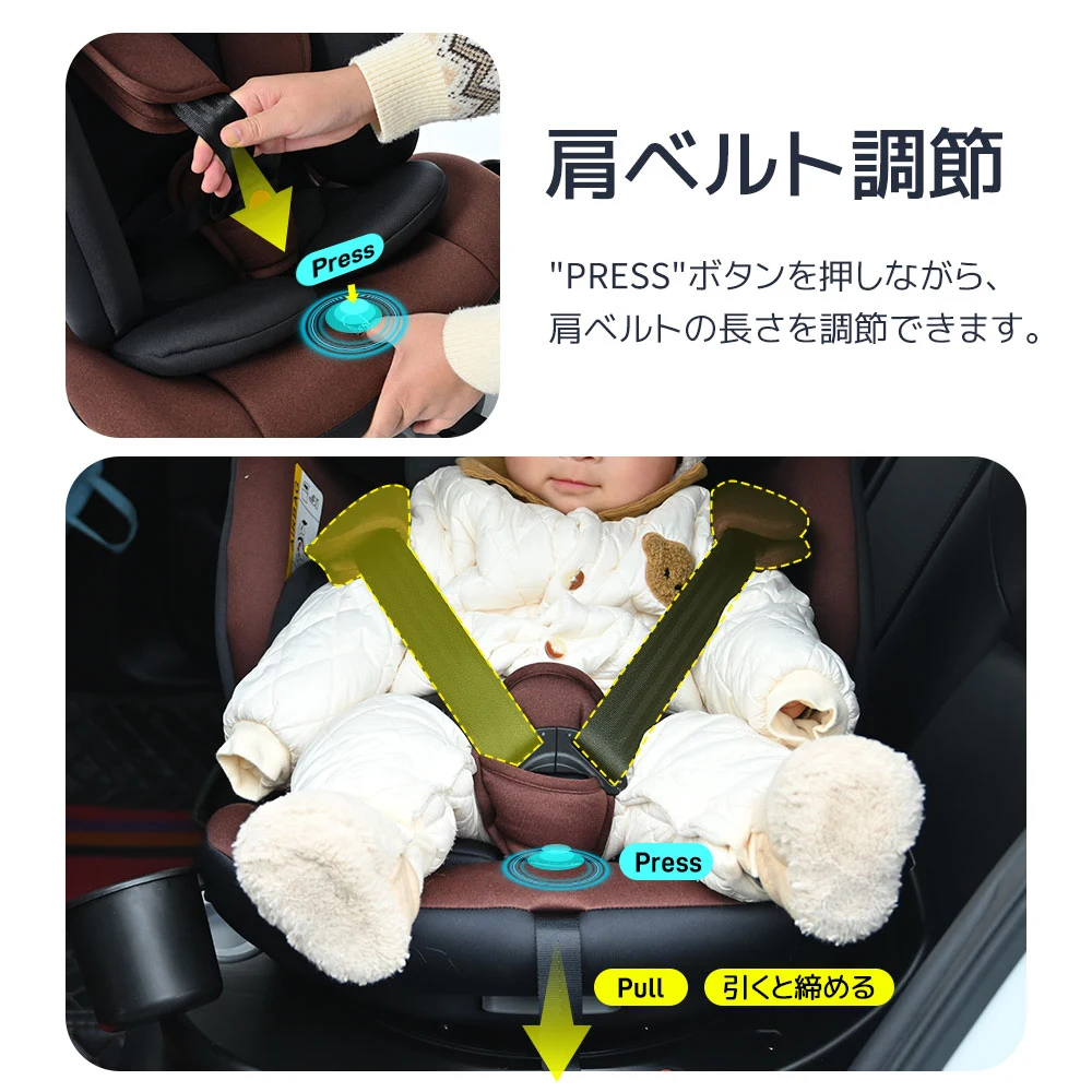 【サポートレッグ】チャイルドシート 新生児 ISOFIX 0歳~12歳 360度回転式 40~150cm ジュニアシート 調節可能 洗える キャノピー付き ベビーシート ドリンクホルダー付き 出産祝い 車【ブラック】