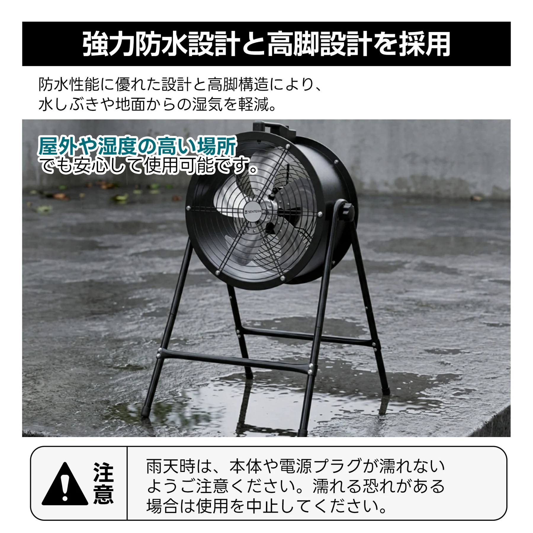 【12インチ】送風機 排気シャフトホース付き 風量3000m³/h 羽根径 300mm ダクトファン 業務用 小型 強力 工場扇 工業扇 工業用扇風機 業務用扇風機 換気 風通し 工業扇風機 工場用扇風機 送風機 強力 強風 パワフル 床置き 倉庫 新作