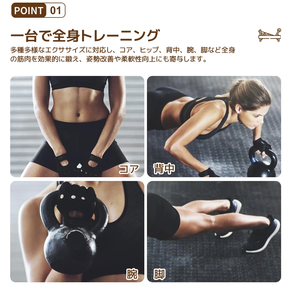 【ベージュ】ピラティスリフォーマー 家庭用エクササイズヨガ機器 ピラティス機器 ヨガベッド ピラティスベッドフィットネス機器 強度調整可能
