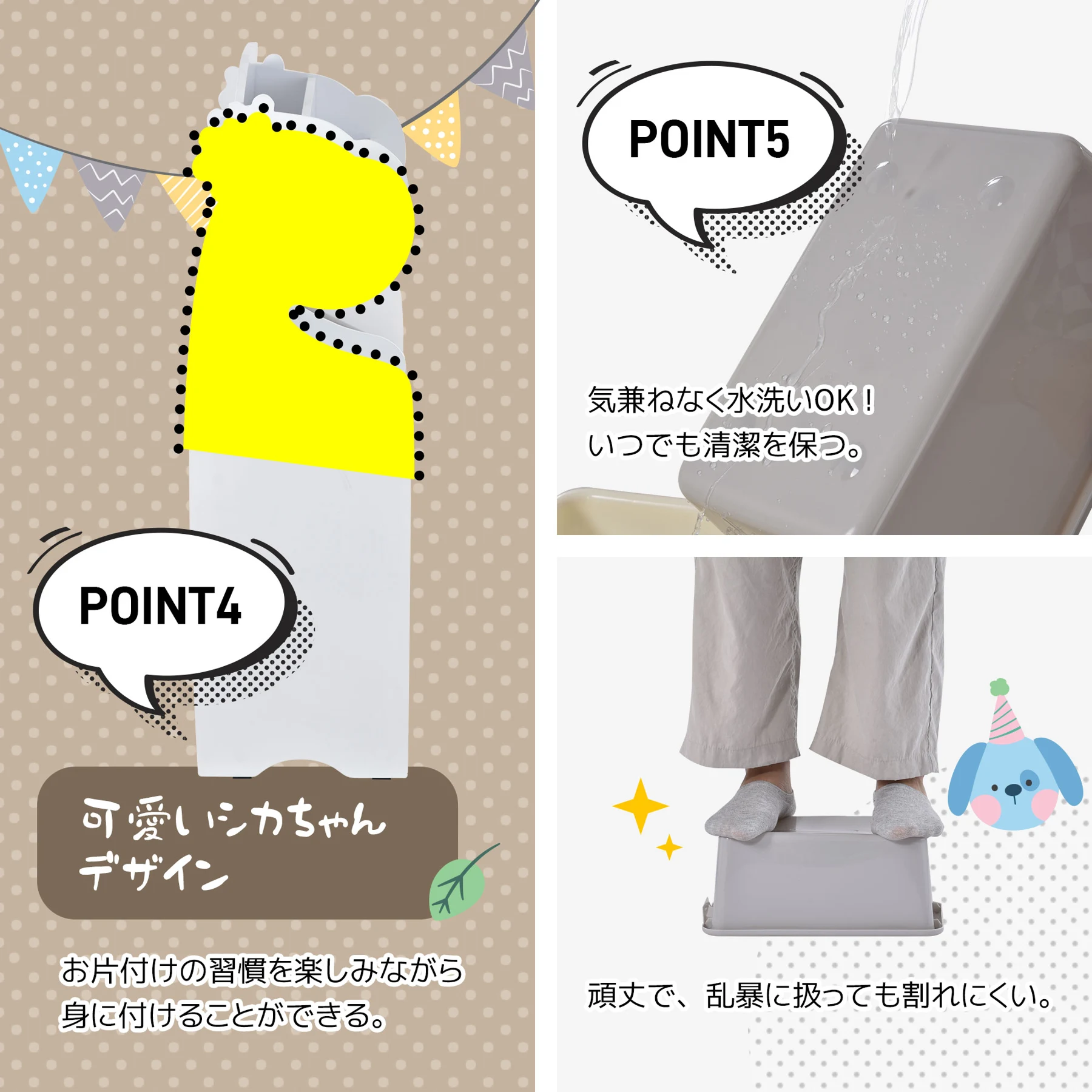 絵本ラック 絵本棚 大容量 本棚 収納ラック 多機能 おもちゃ収納 収納ボックス 子供部屋 収納ケース 子ども用 家具 木製 キッズ