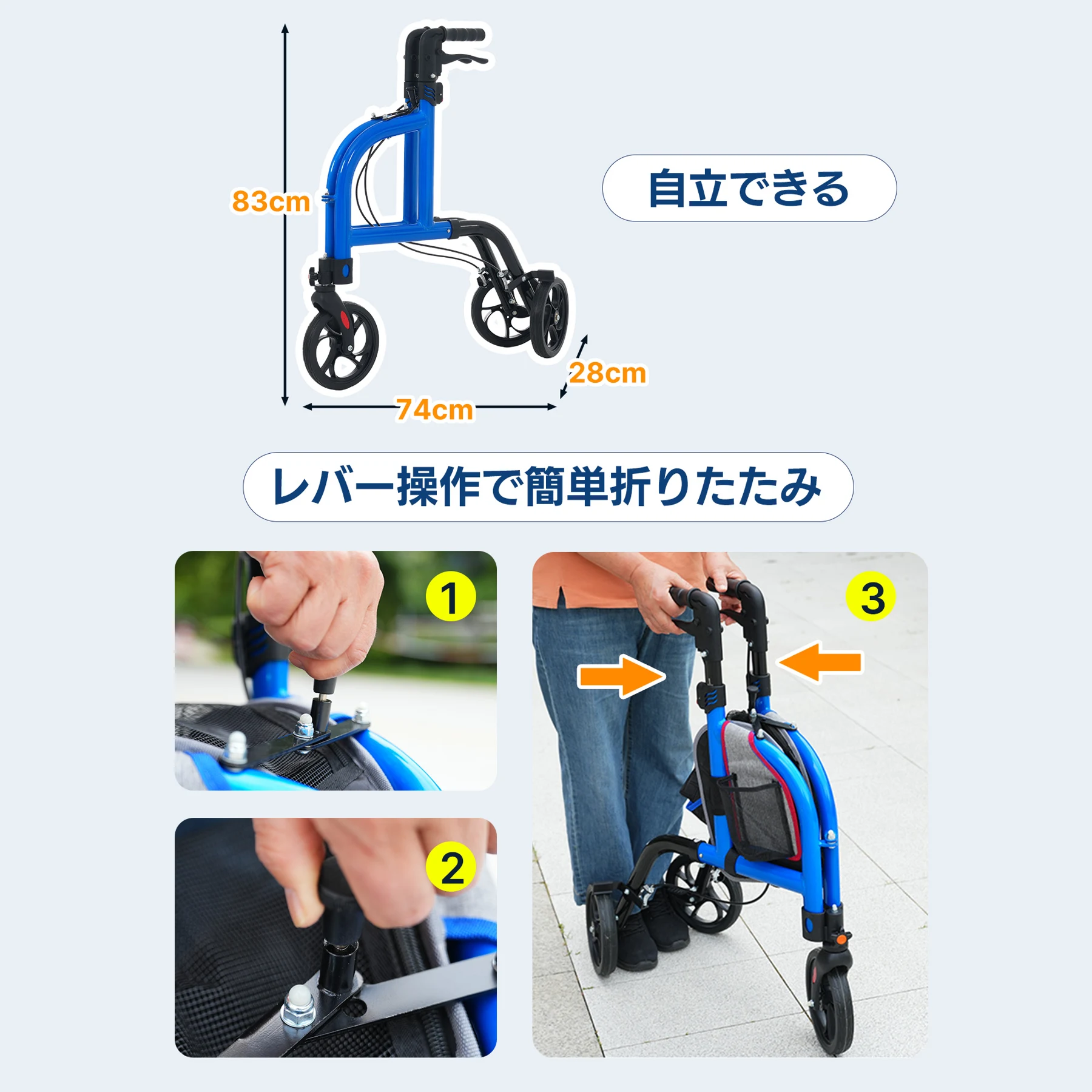歩行器 歩行車 シルバーカー 軽量設計軽量室外用 6段階高さ調整 折りたたみ可能 収納バック付き キャスター付き おしゃれ 散歩 シニア 歩行補助 買い物 ショッピングカー 大容量 老人車 手押し車 介護 高齢者 新品【ブルー】