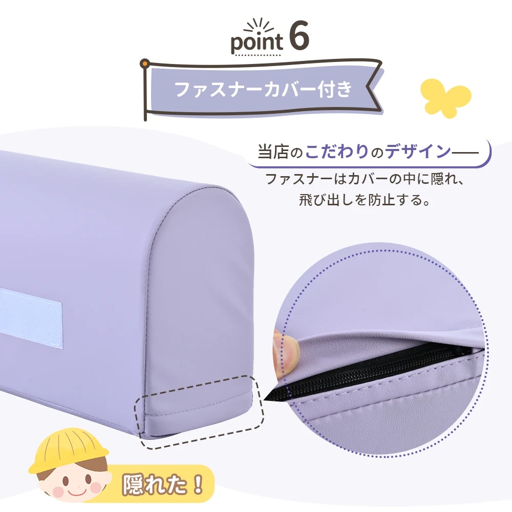 【レインボー】おもちゃ ソフトブロック アスレチック ブロック クッション 布製 玩具 大型 室内 遊具 滑り台 キッズスペース 子供 こども キッズ 幼児 保育園 保育用品 クリスマスプレゼント