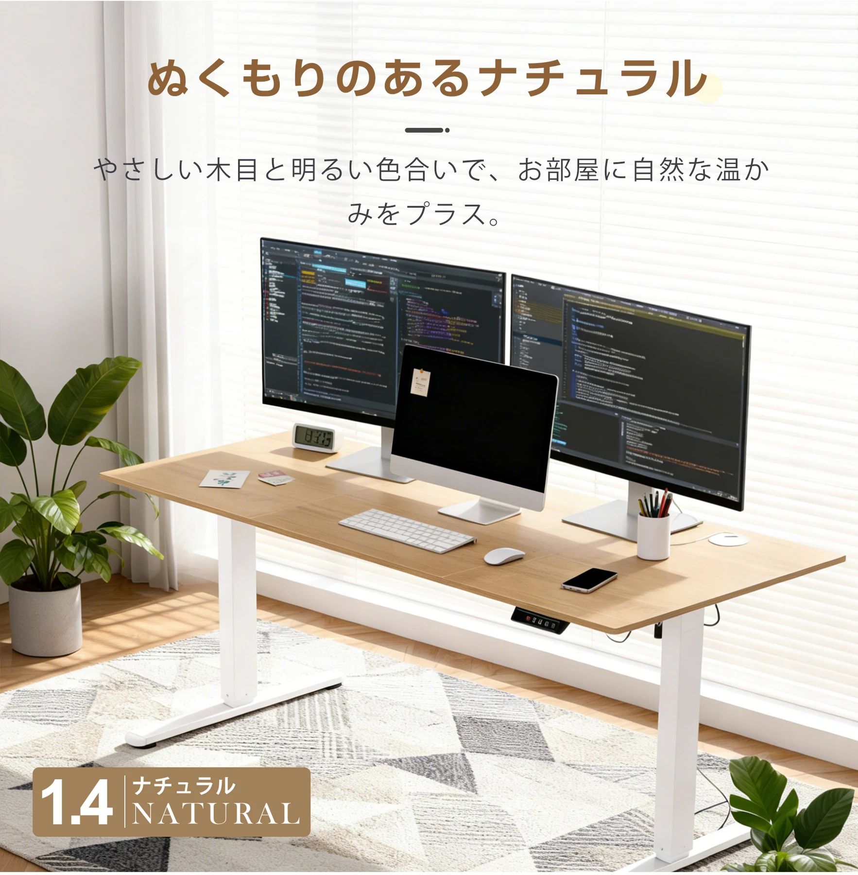 【2台】グレー 電動昇降デスク スタンディングデスク 電動 幅100cm昇降デスク 昇降式テーブル 昇降式デスク 昇降 高さ調整 リモートワーク デスク 在宅 テレワーク 昇降式 オフィスデスク デスク 机 パソコンデスク おしゃれ