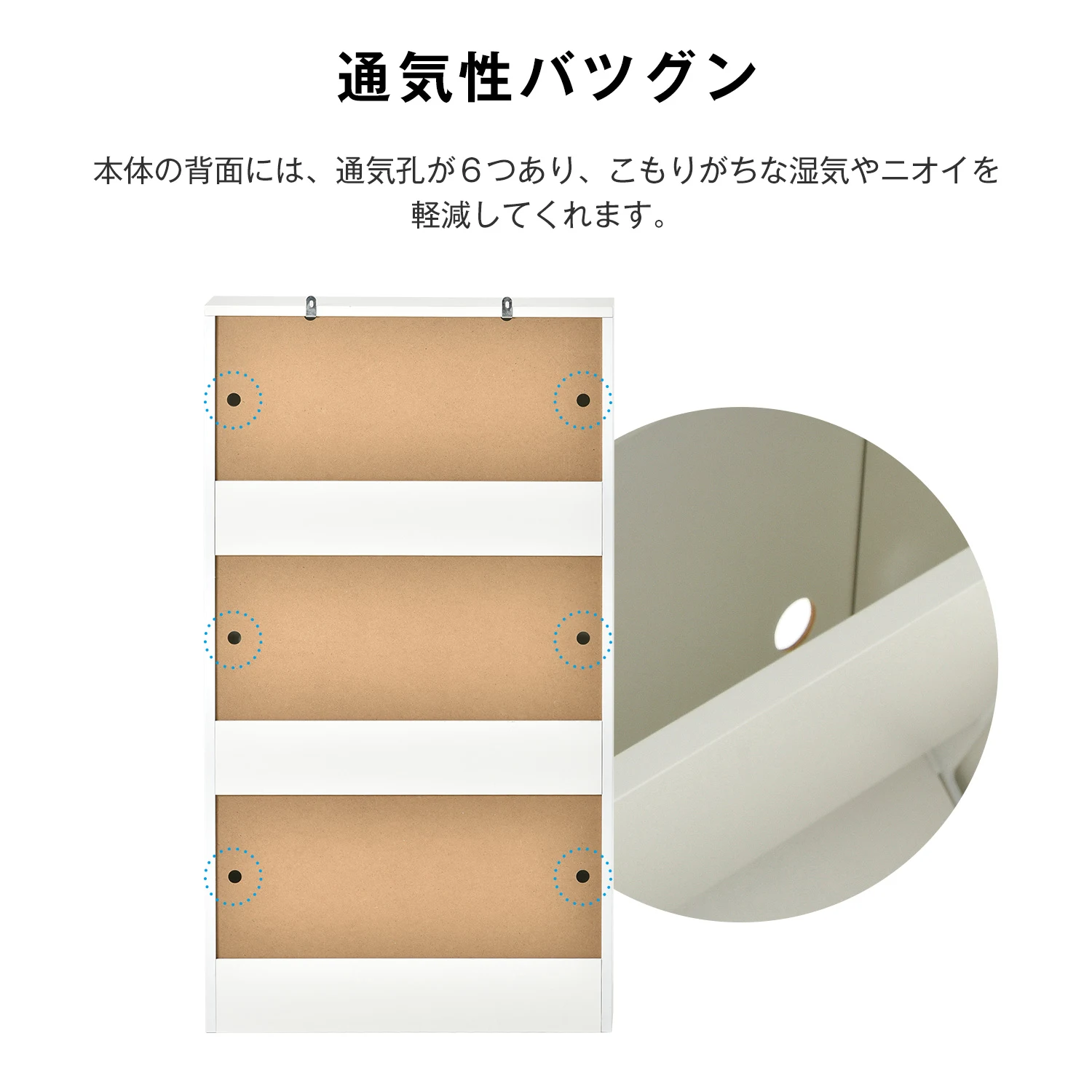 【人気商品】下駄箱 3段 シューズラック 玄関収納 引き出し ひとり暮らし スリム 靴収納 ラック 靴収納棚 おしゃれ