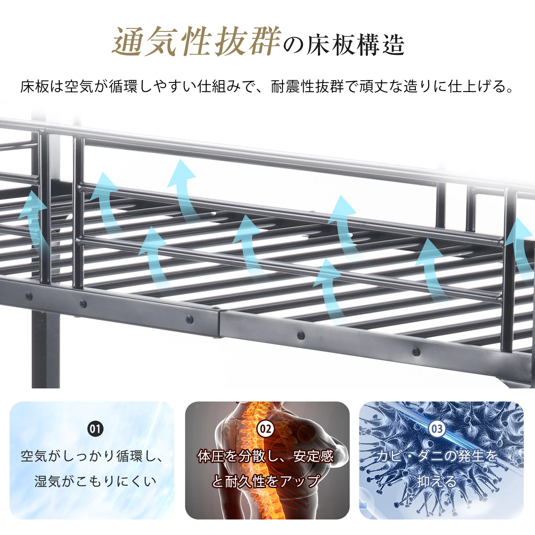 ロフトベッド シングル 収納棚付き デスク付き 階段付き 北欧風 木目 子供ベッド 大人ベッド 一人暮らし スチール 耐震 ベッド ブラック