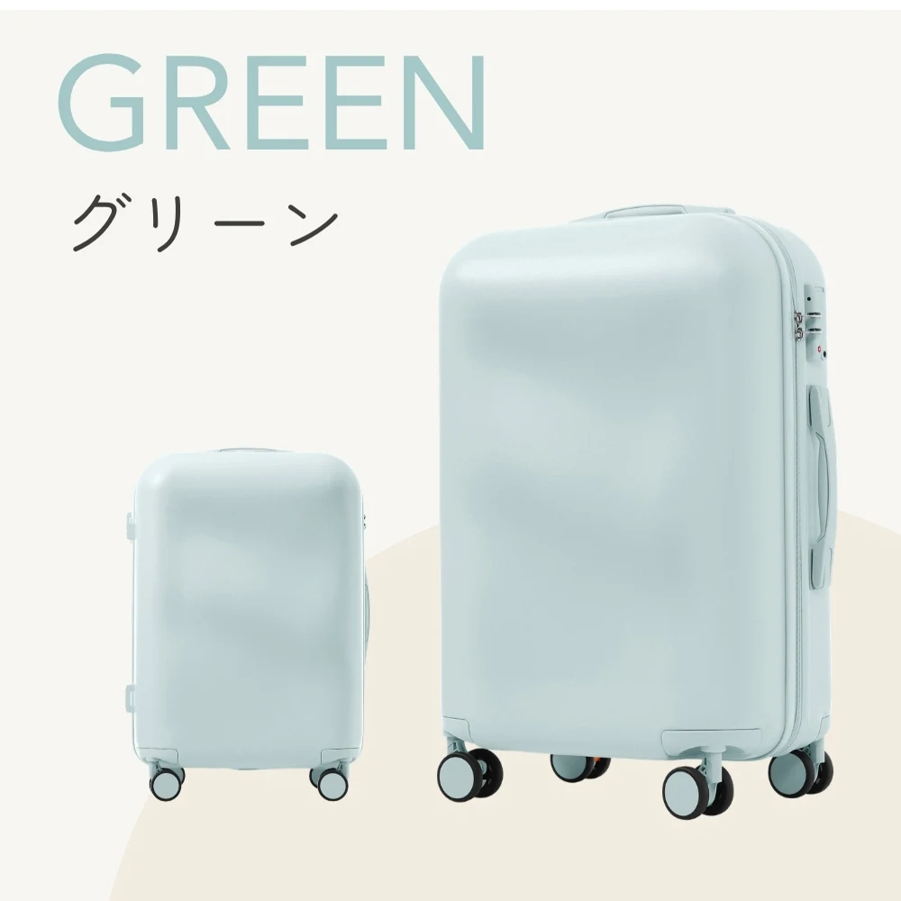 スーツケース Sサイズ 軽量 キャリーバッグ USBポート付き TSAロック ストッパー付き ダブルキャスター スムーズ 静音 静か 頑丈 海外 修学旅行 女性 新幹線 大容量 かわいい 旅行 国内 小型 1~3宿泊 suitcase