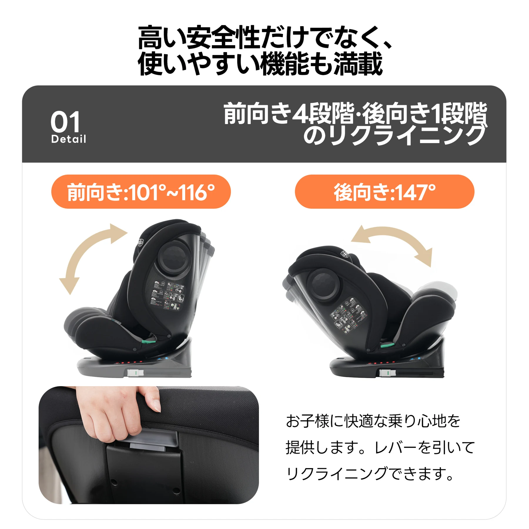【キャノピー付きタイプ】【トップテザー】チャイルドシート 新生児 ISOFIX 新生児~12歳頃まで 40~150cm ジュニアシート 調節可能 洗える ベビーシート 出産祝い 車【ブラック】