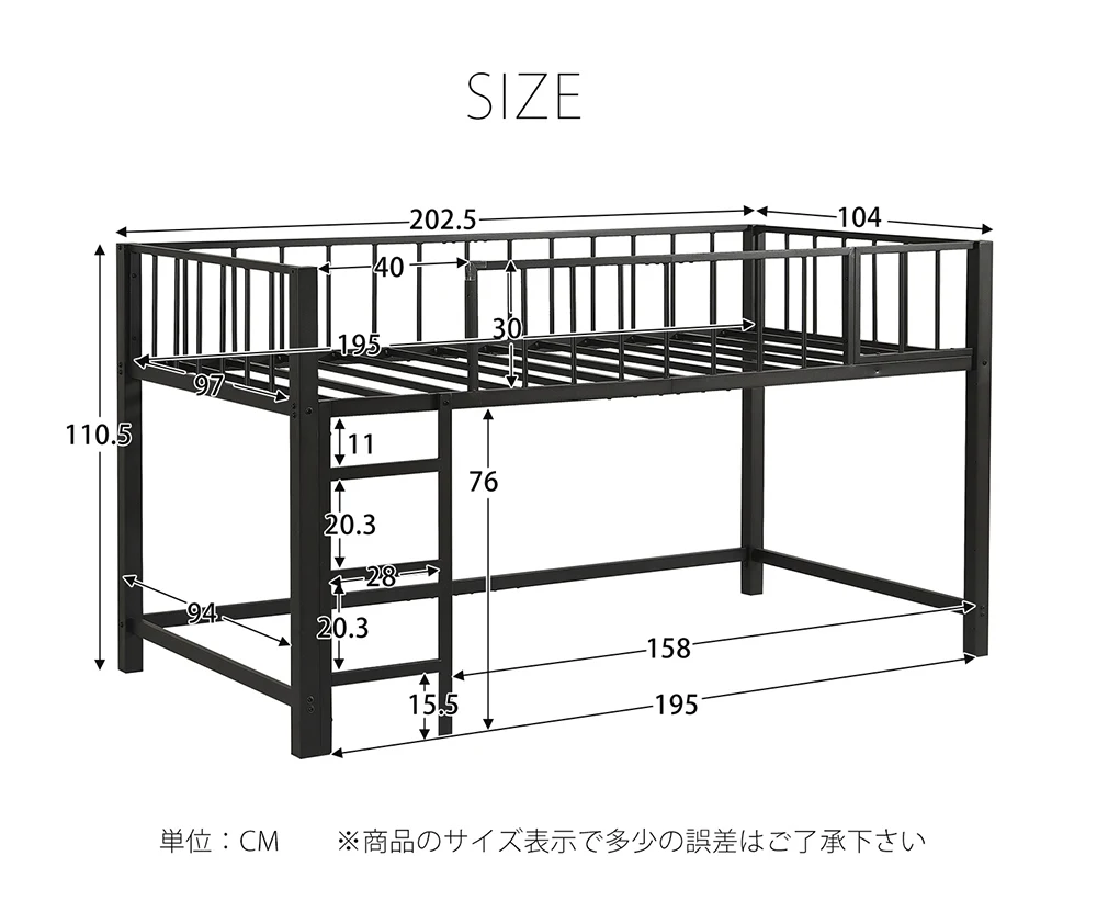 ロフトベッド パイプベッド シングル 高さ110cm ロフトベッド ロータイプ 左右入れ替え 子供ベッド シングルベッド 下収納 ロフト ベッド 省スペース スチール
